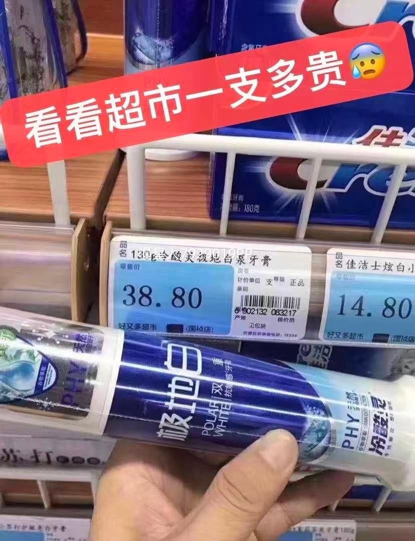 ������ ���������� ��ѹ�� ���׽�� ��Ч�ڻ�װ�Ż�֤��