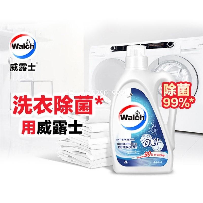 ��¶ʿ ��������ϴ��Һ 12���Ż�֤��