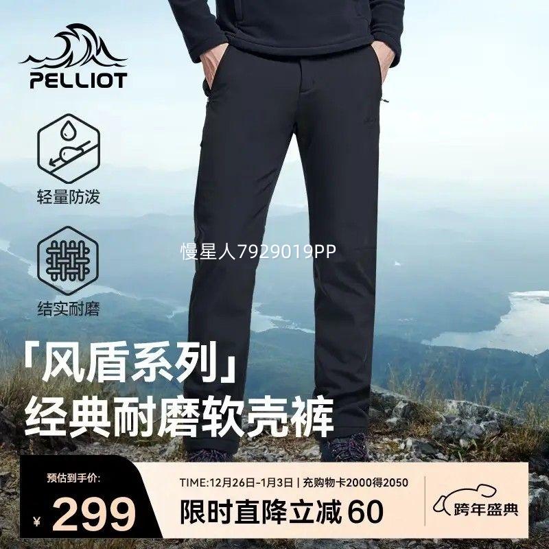 ��ϣ�� ��� ������ǿ� �ж�����ůץ�޿� ����ߵ����� Ů 115107016 �� L�Ż�֤��