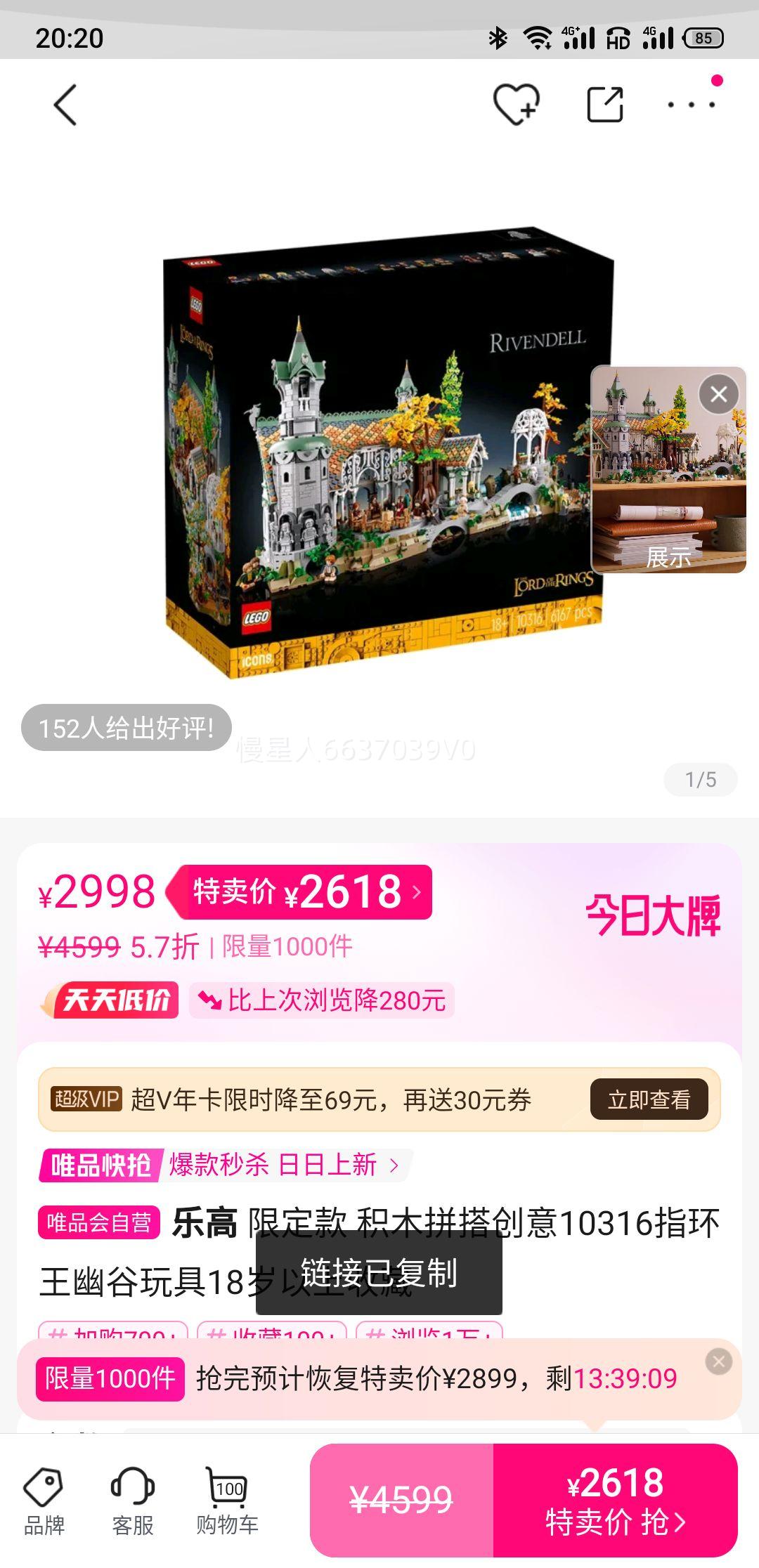 ޶ ľƴ10316ָĹ18ղŻ֤