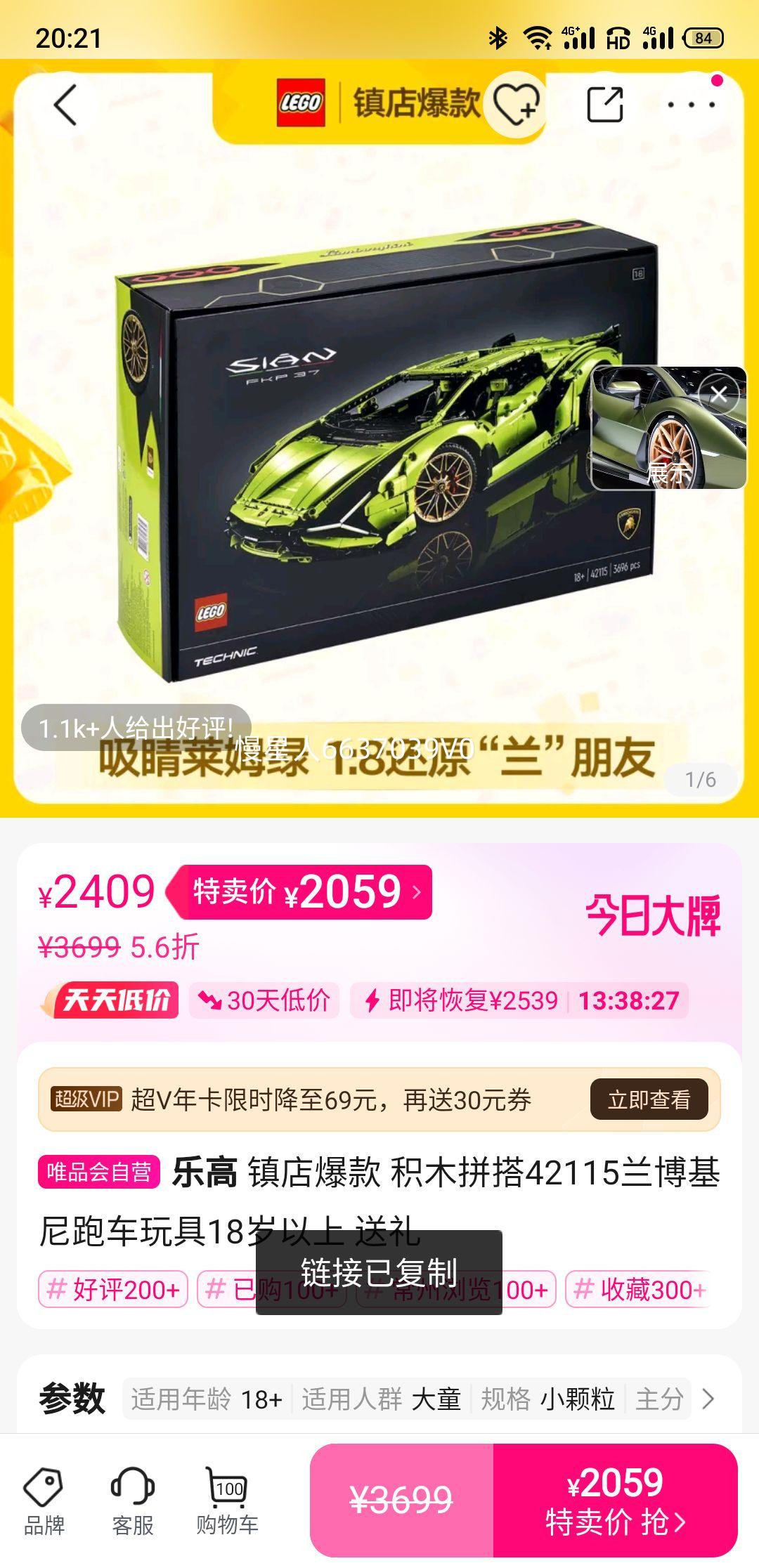 걬 ľƴ42115ܳ18 Ż֤