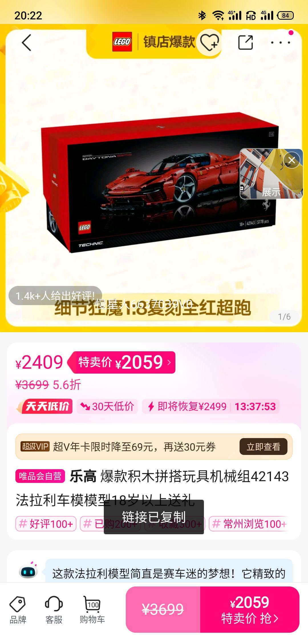 ľƴ߻е42143ģģ18Ż֤