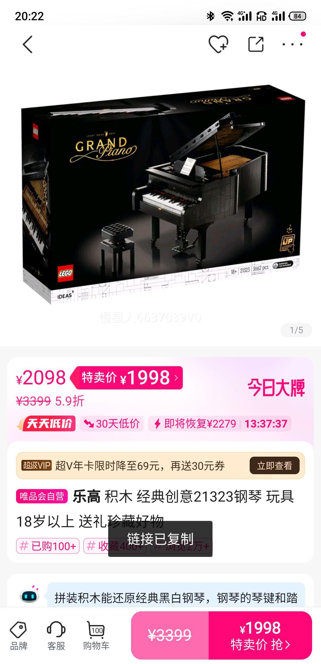 ľ 䴴21323  18 غŻ֤