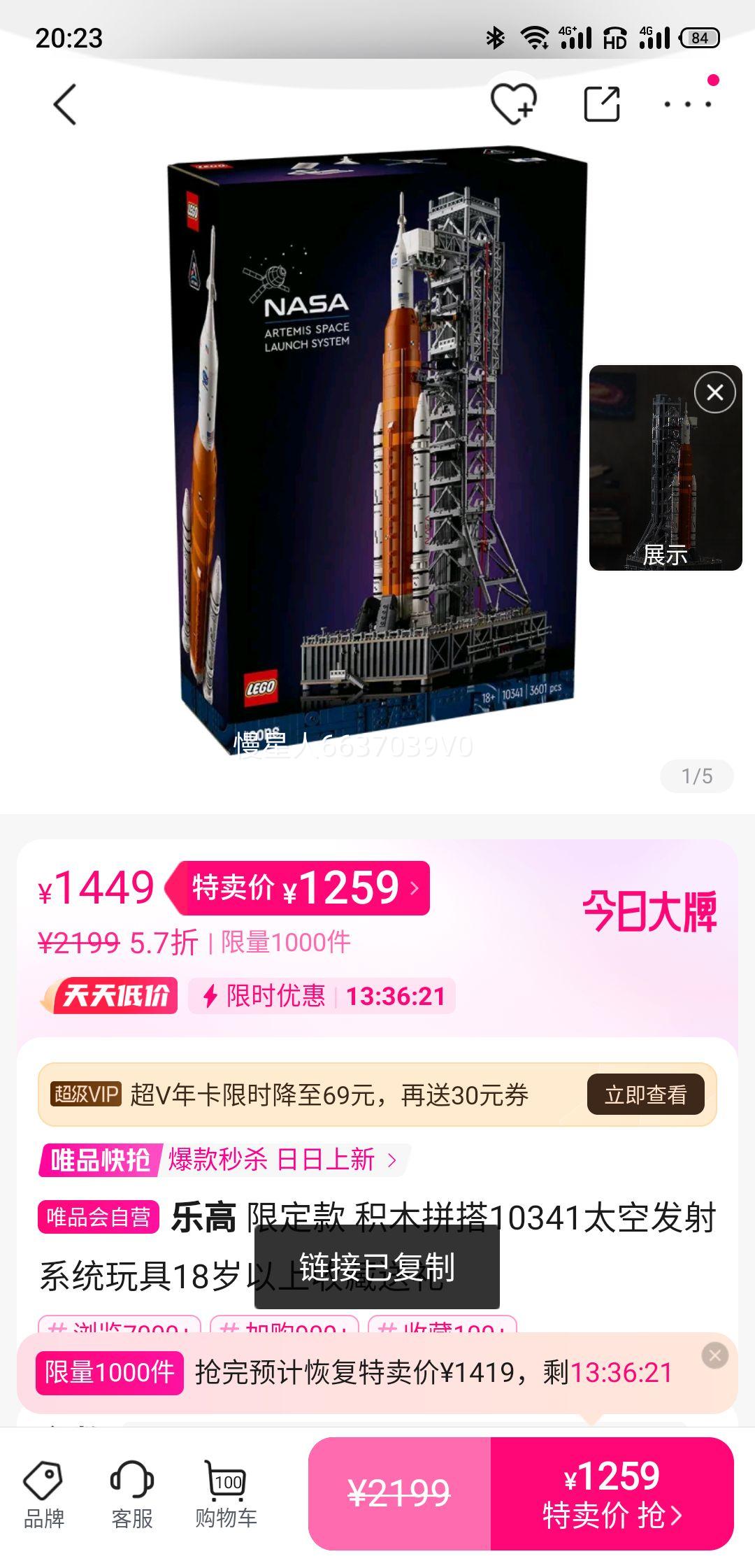 ޶ ľƴ10341̫շϵͳ18ղŻ֤