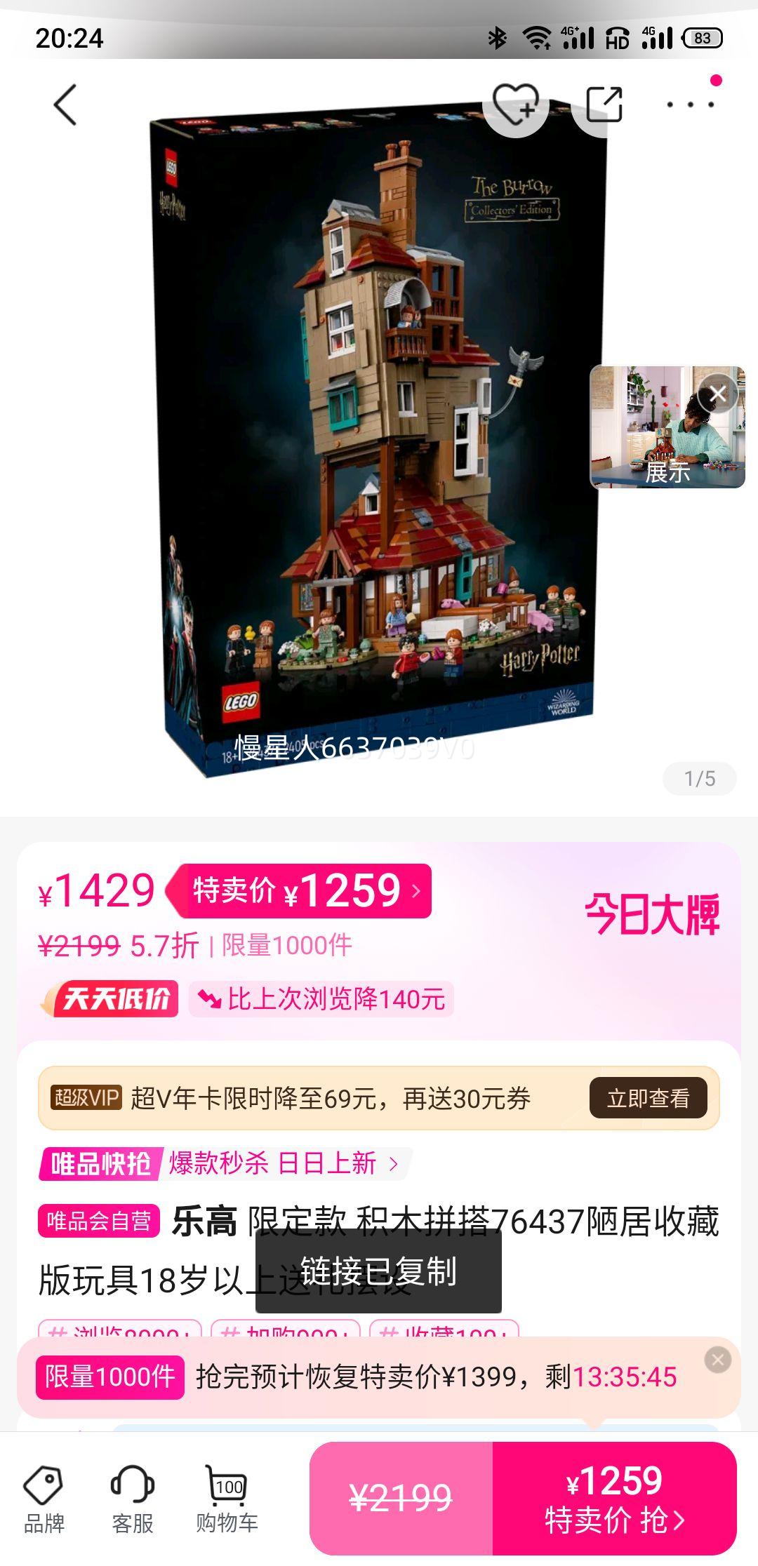 ޶ ľƴ76437ªղذ18Ż֤