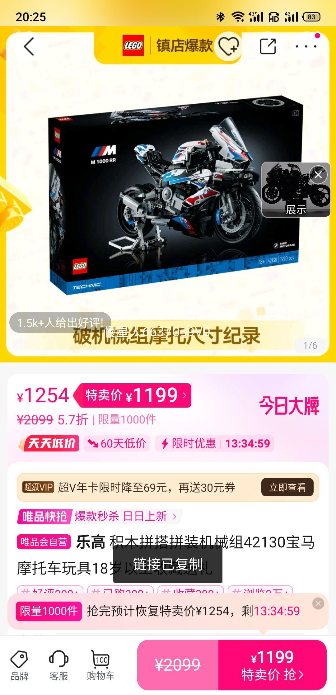 ľƴƴװе42130Ħг18ղŻ֤