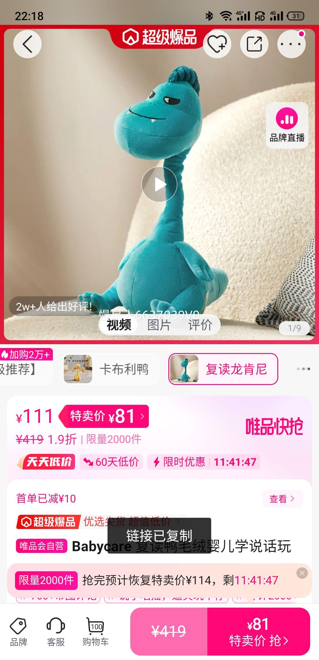 ѼëӤѧ˵߱ż˵ѼӹŻ֤