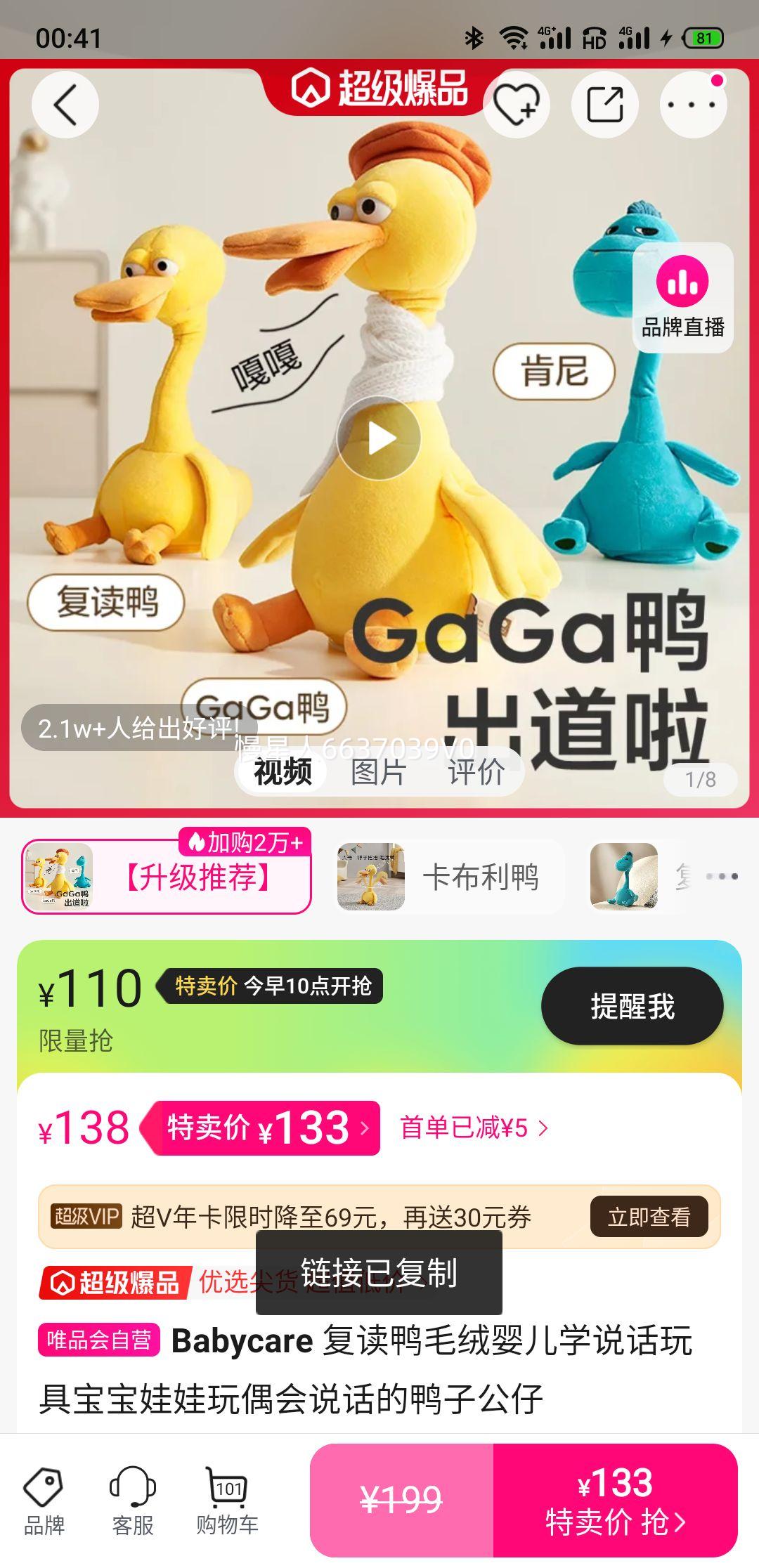 ѼëӤѧ˵߱ż˵ѼӹŻ֤