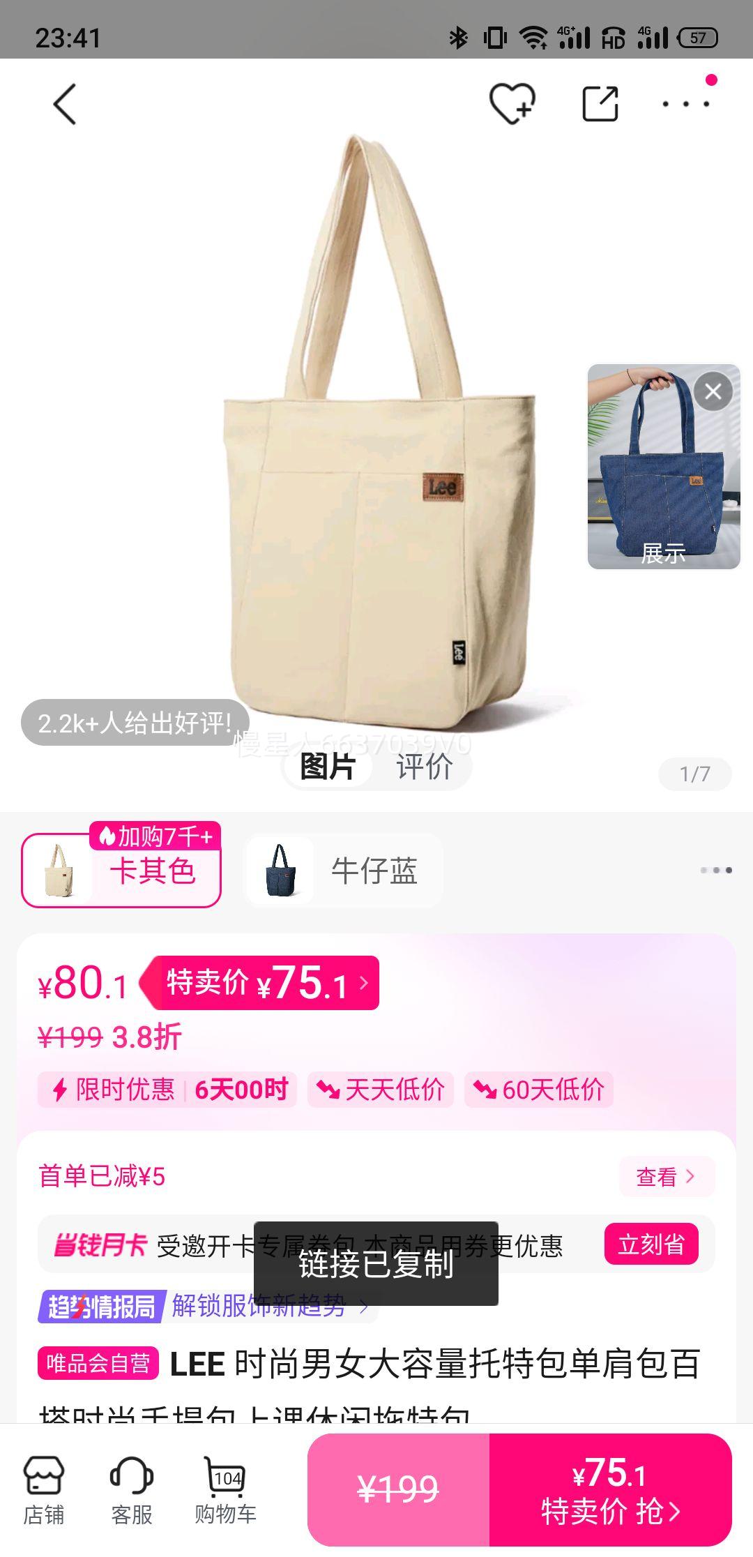 LEE ʱŮذٴʱϿذŻ֤