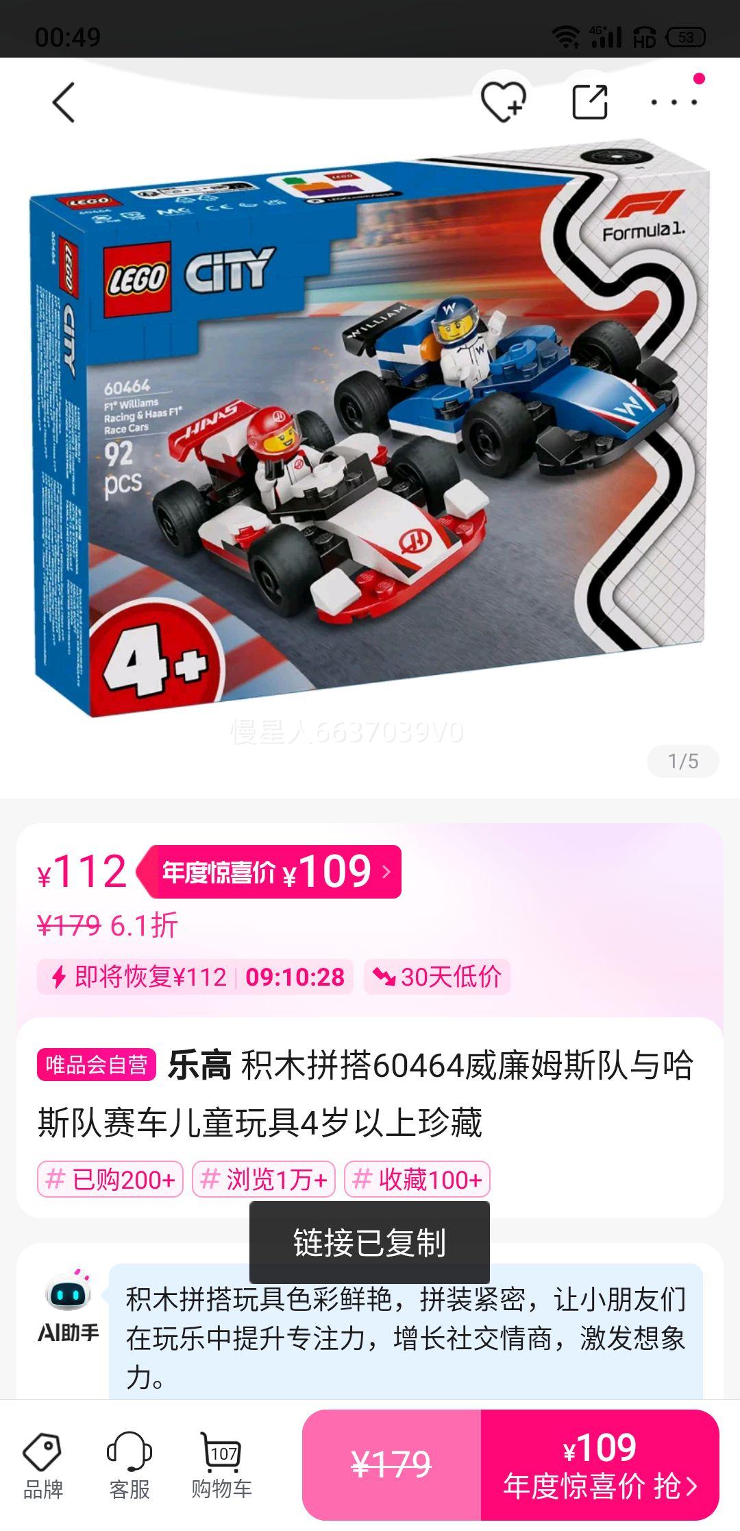 ָ ľƴ60464ķ˹˹ͯ4Ż֤