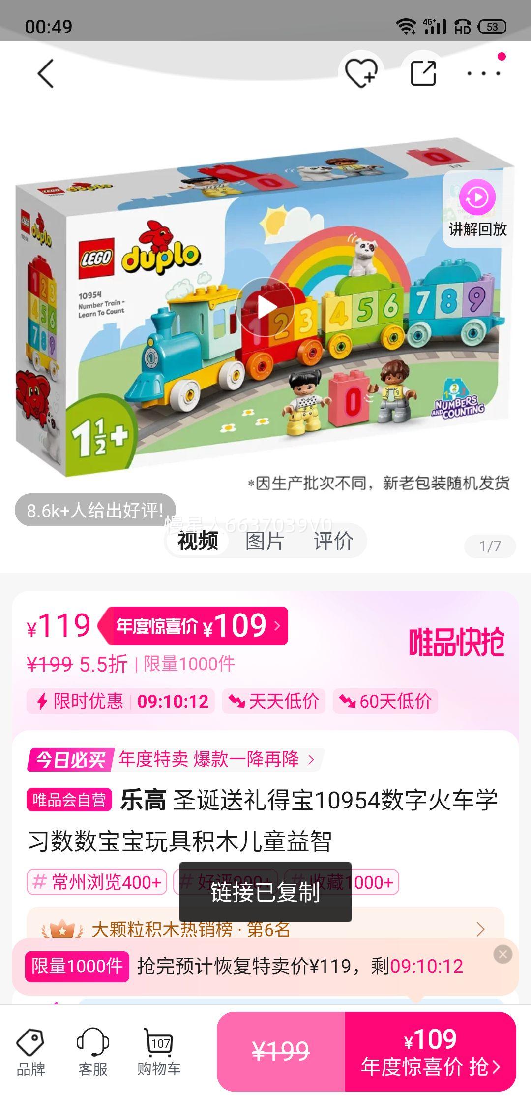 ָ ñ10954ֻѧϰ ߻ľͯŻ֤