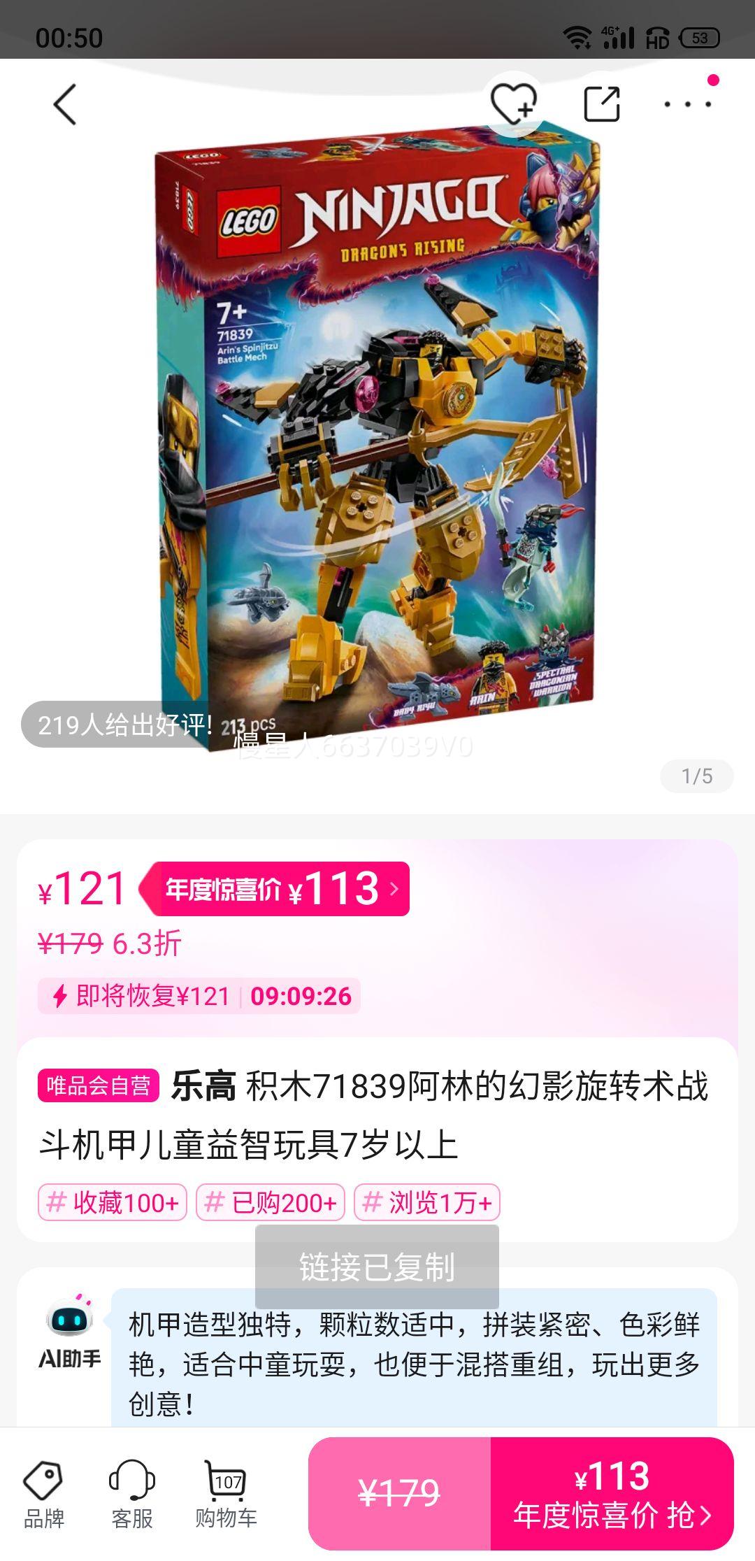 ָ ľ71839ֵĻӰתս׶ͯ7Ż֤