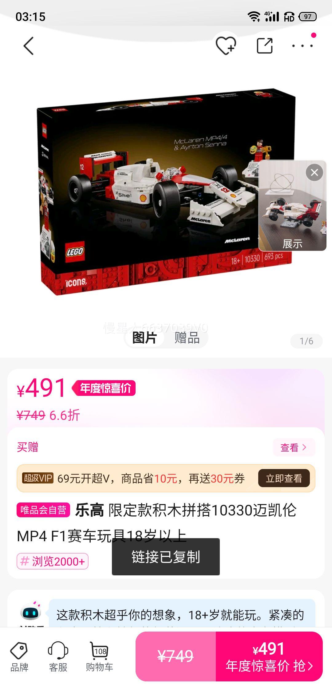 ָ ޶ľƴ10330MP4 F118Ż֤