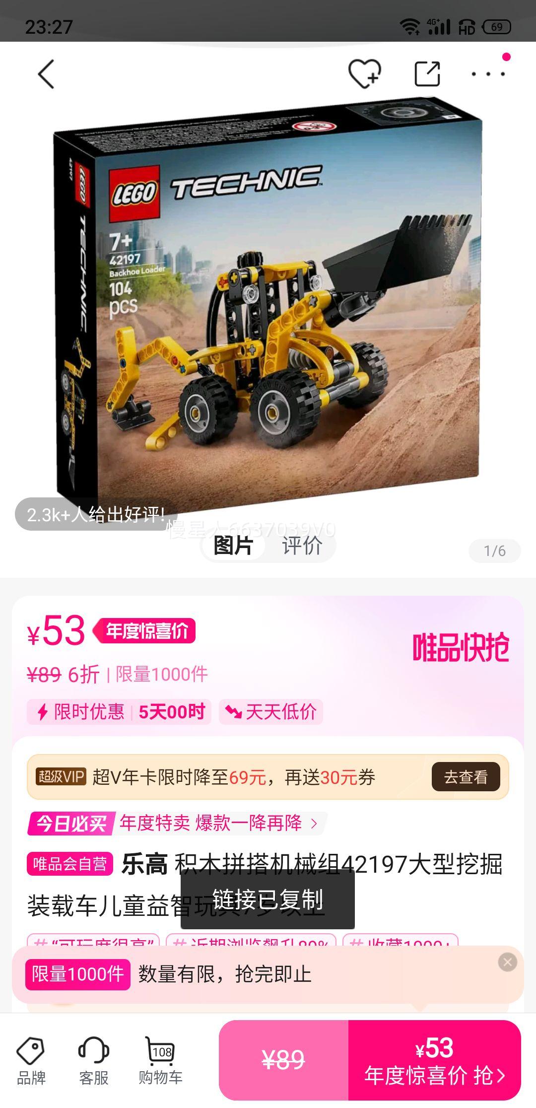 ָ ľƴе42197ھװسͯ7Ż֤