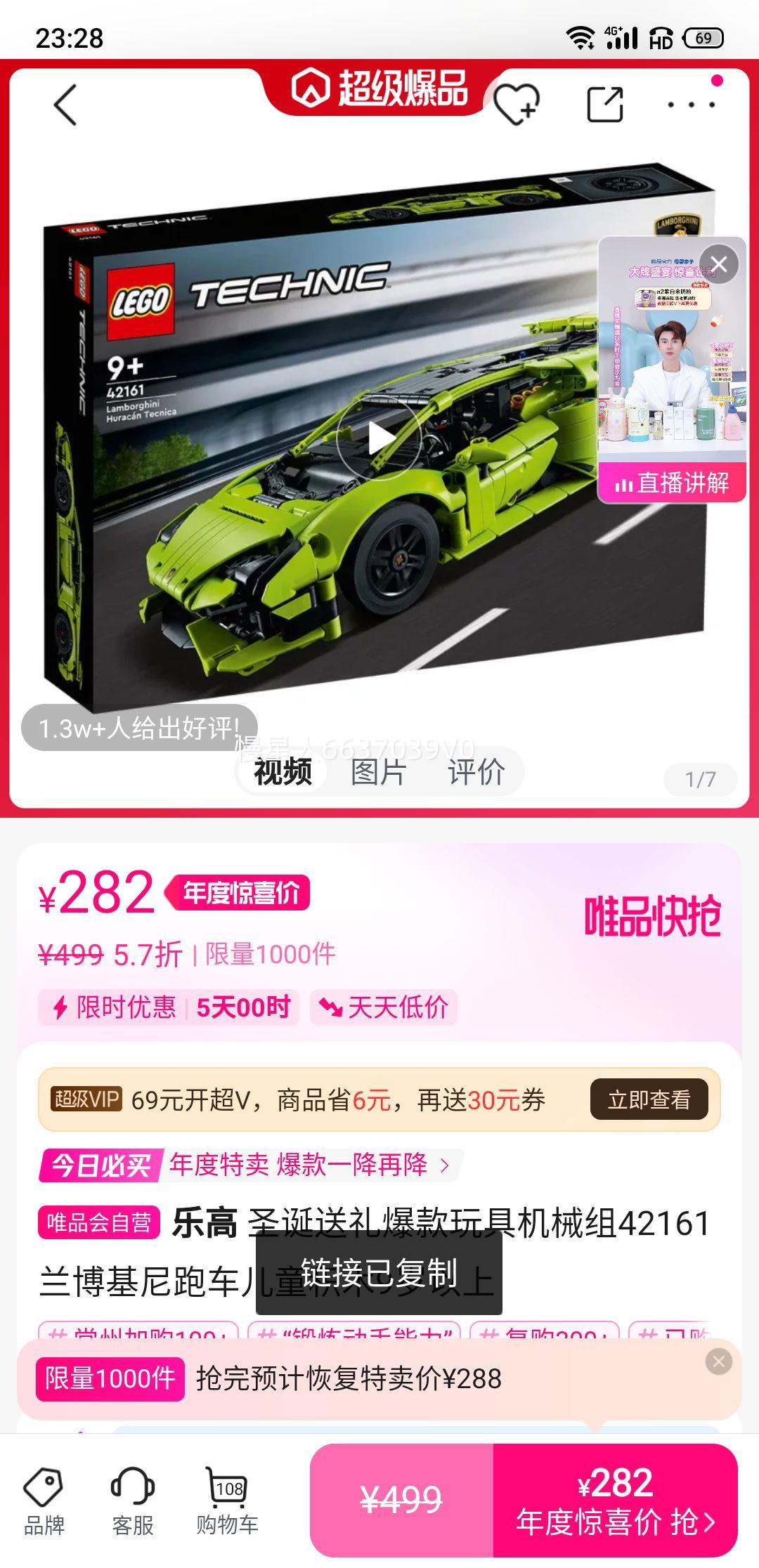 ָ ʥ񱬿߻е42161ܳͯľ9Ż֤