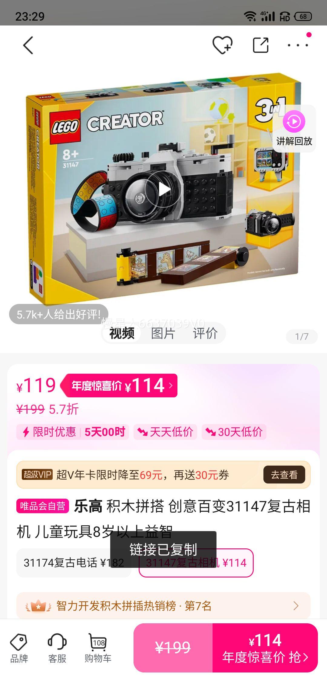 ָ ľƴ ٱ31147 ͯ8Ż֤