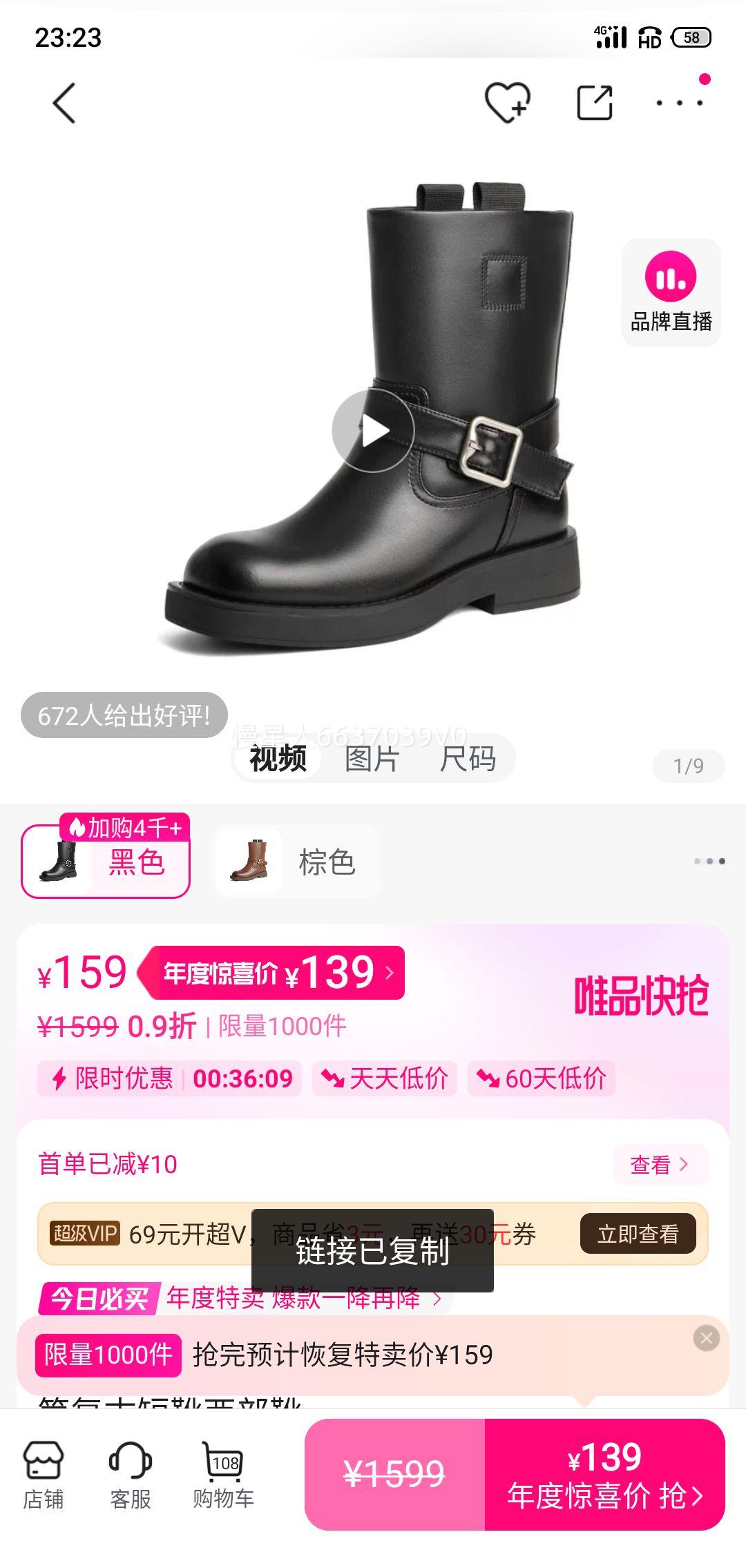 BELLE ŮѥӶʿѥŮͲŶѥѥŻ֤