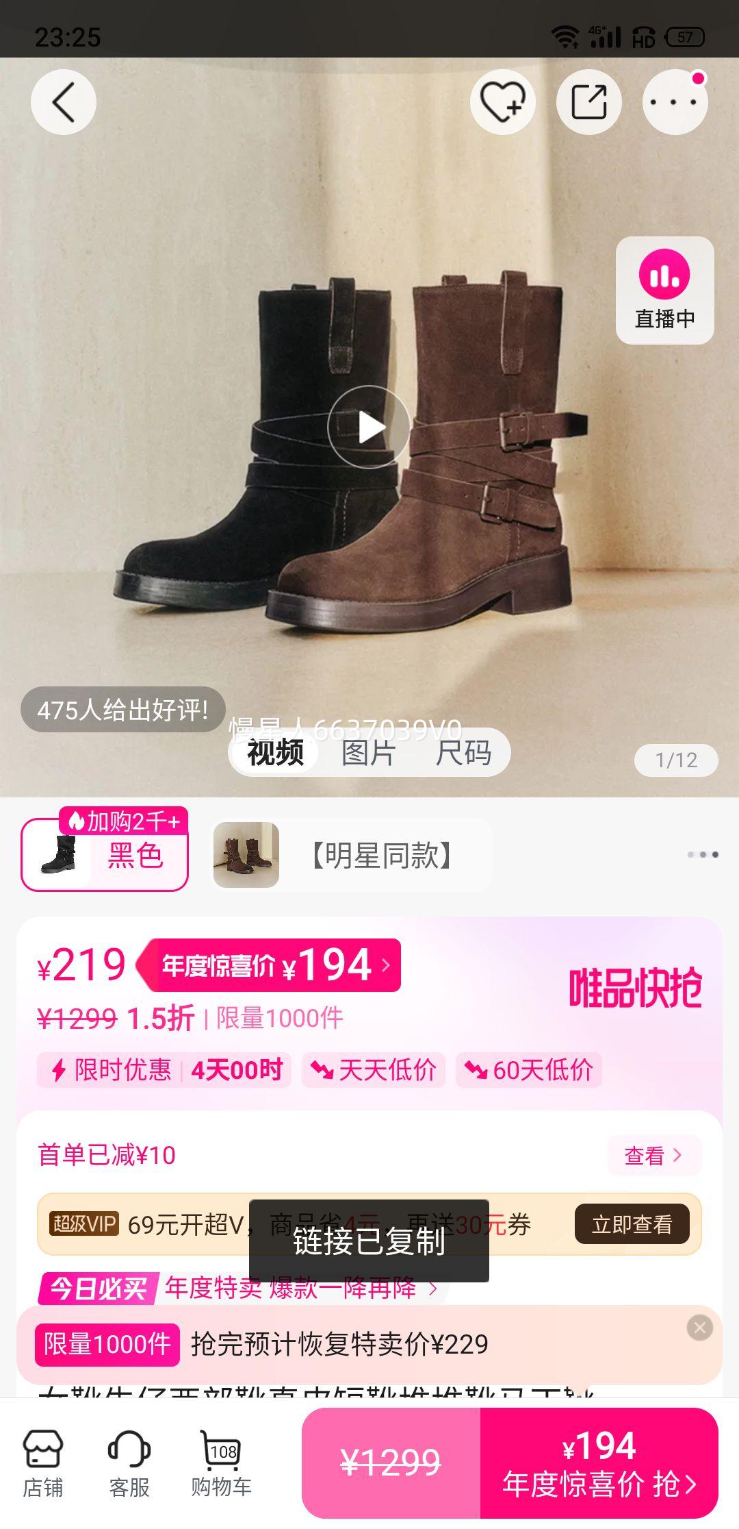 BELLE ƤûͬŮѥţѥƤѥѶѥѥŻ֤