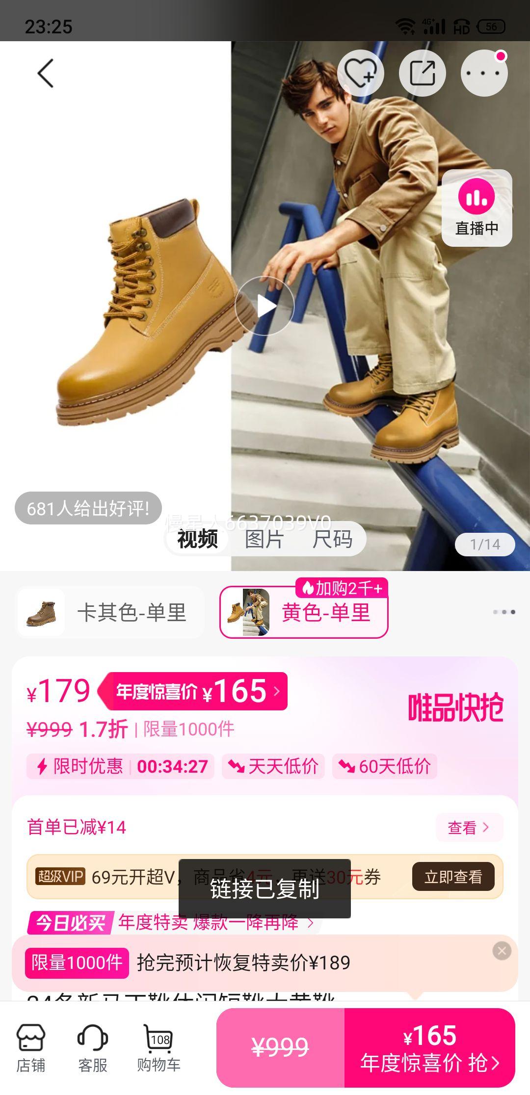 BELLE Ь޹װѥѥ24ѥжѥѥŻ֤