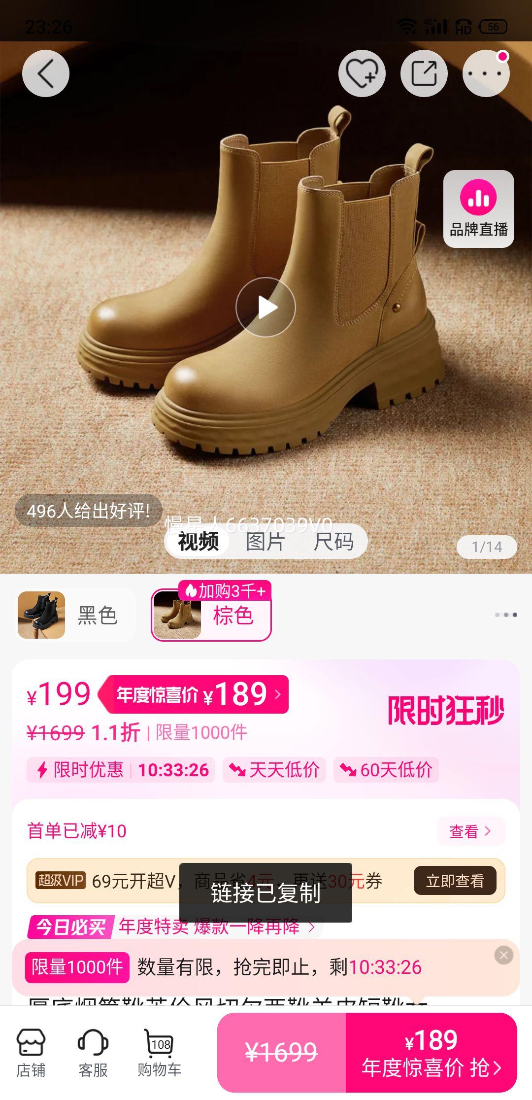 BELLE ƤŮѥӶͲѥӢ׷жѥƤѥŮŻ֤