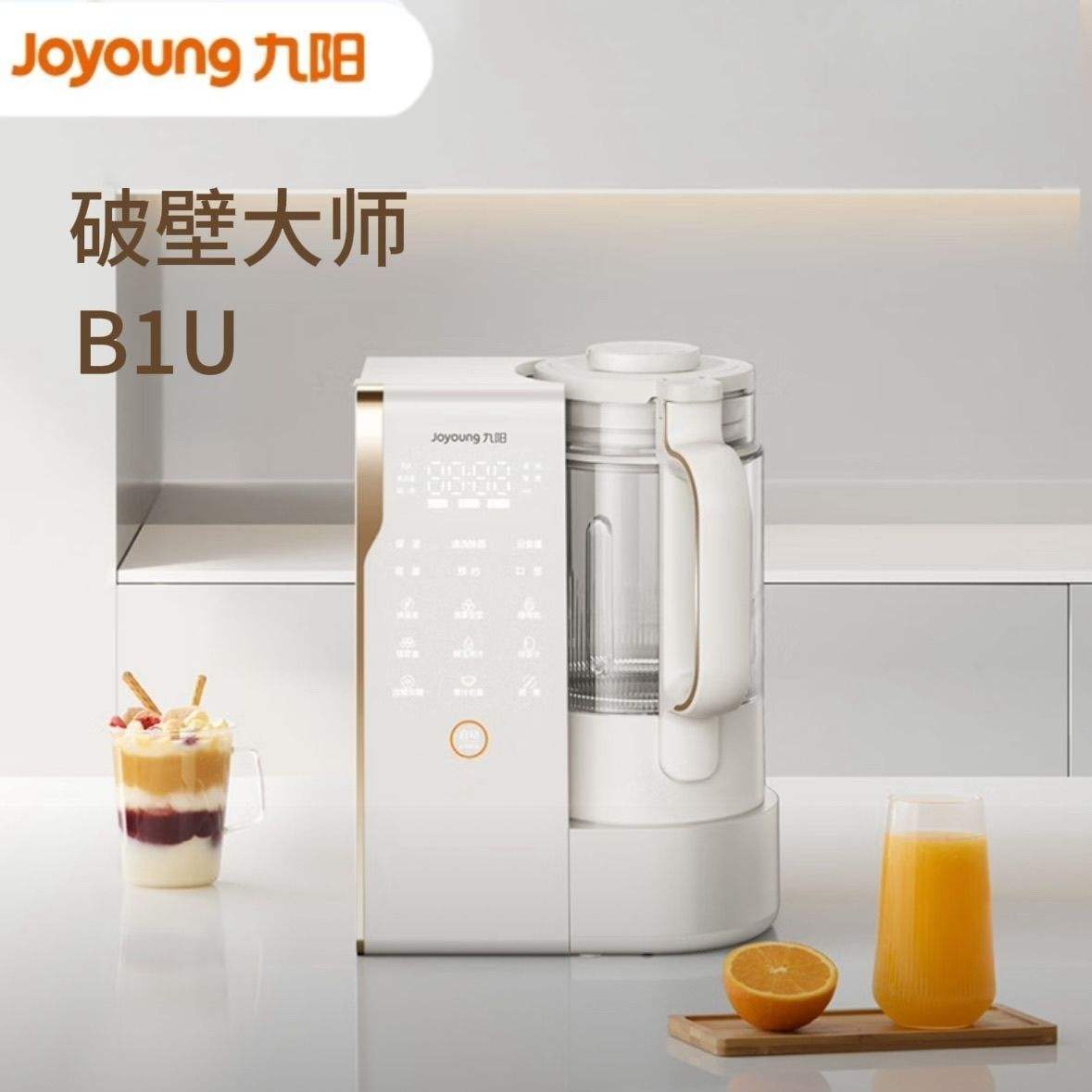 ƵƱڻȫԶˮ䶹ե֭ƷB1U898Ԫ