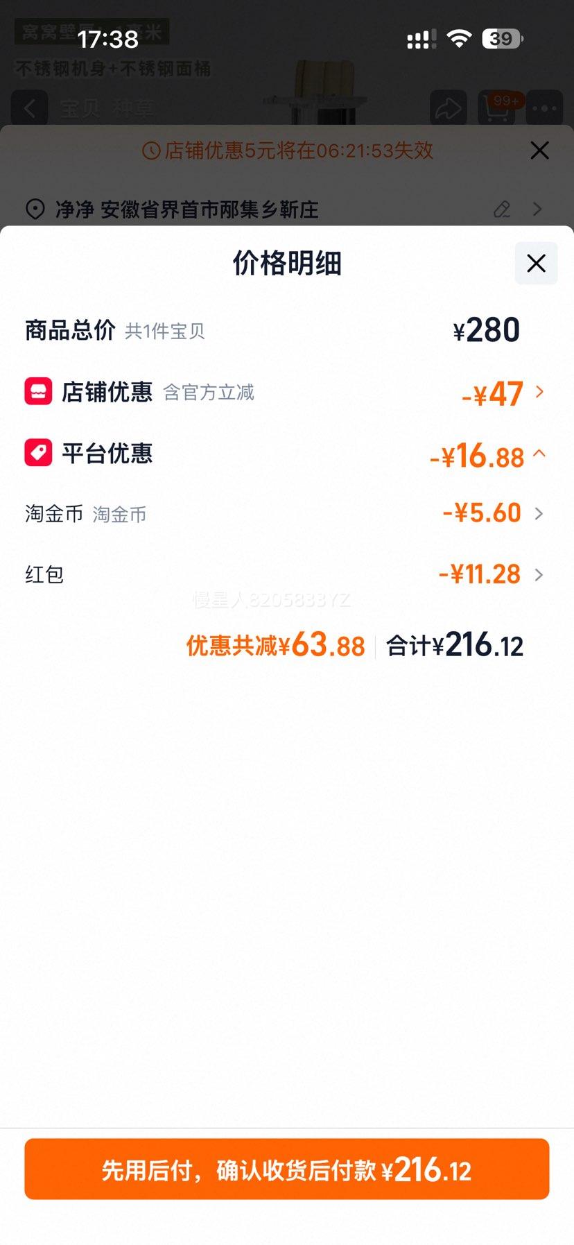 ����ݯ�����ѻ����綯ѹ����ͷ�������߲��������������ר��С���Ż�֤��