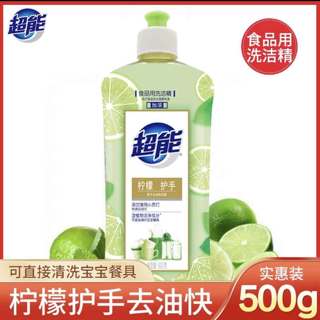  ϴྫ ʻ500g6.9Ԫ