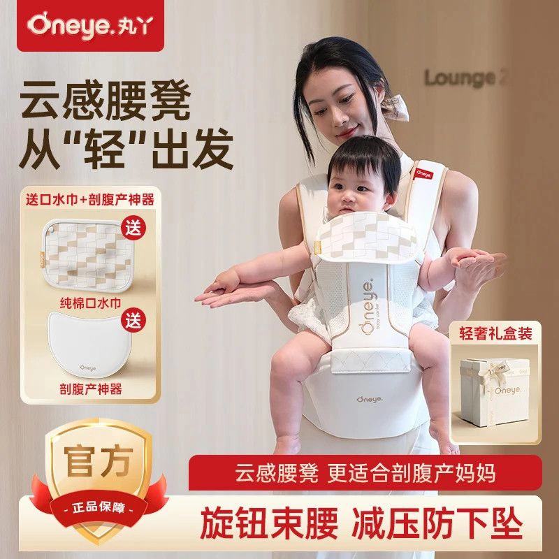 ��Ѿ�Ƹ����� 331Ԫ���������Ż�