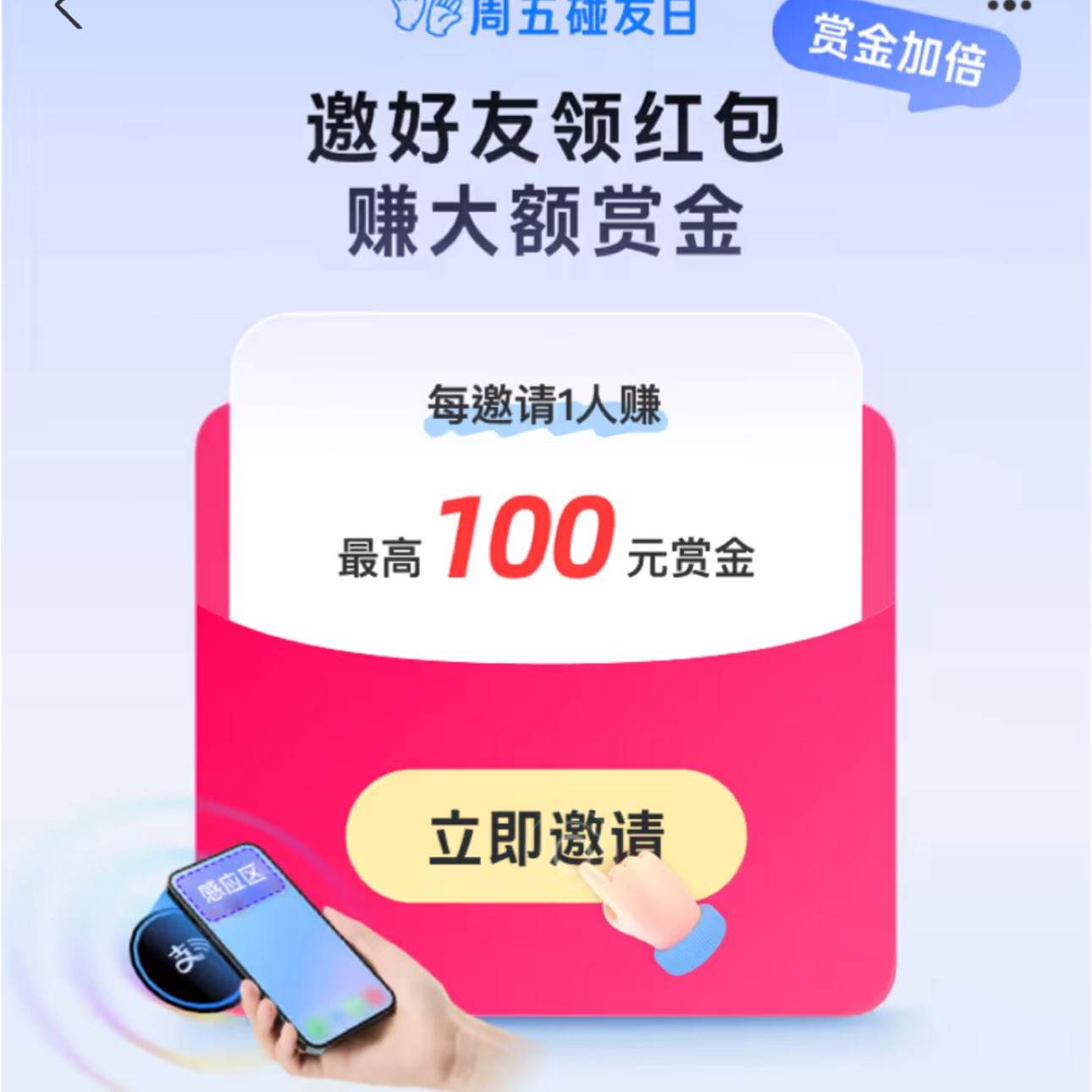 ֧���� ɨ��ú��