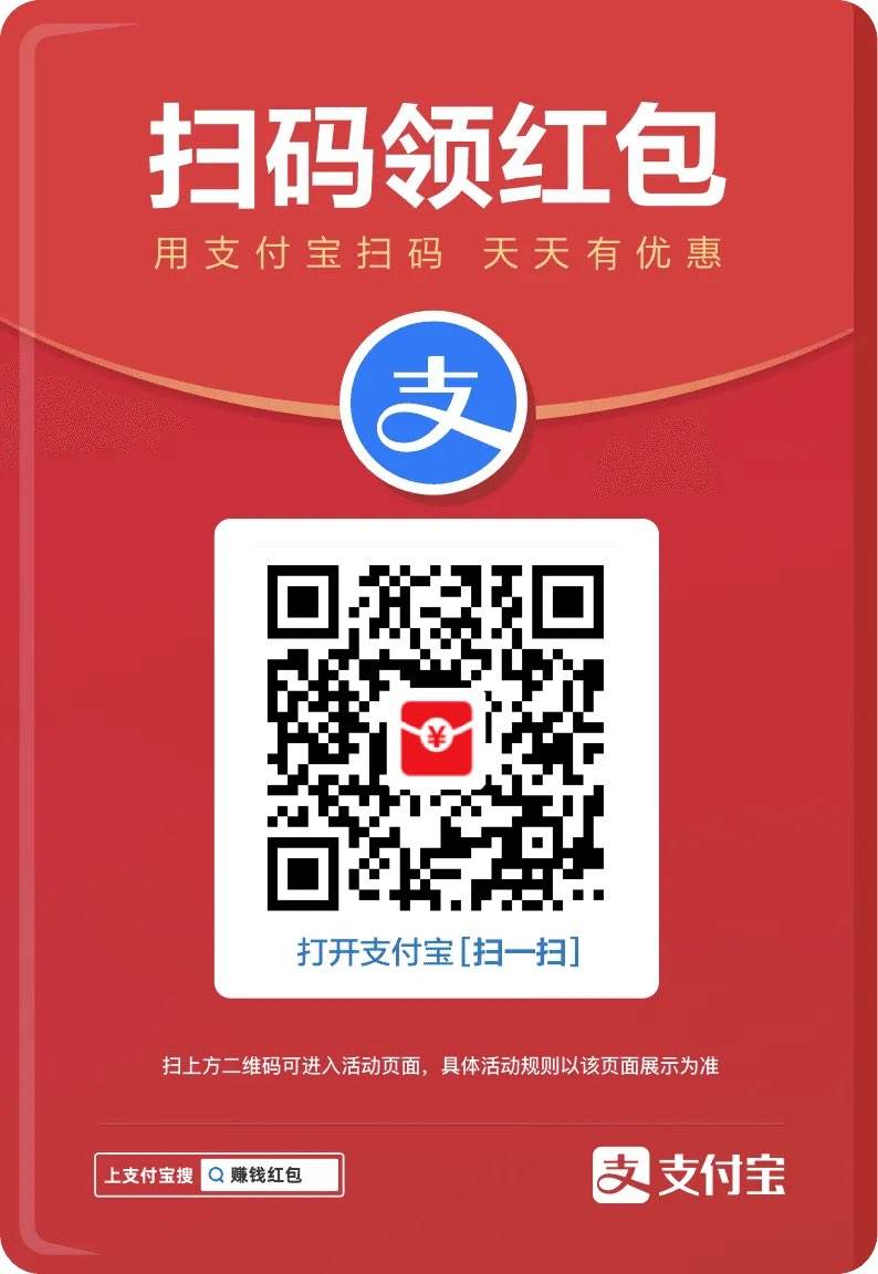 ֧�����Ż�֤��