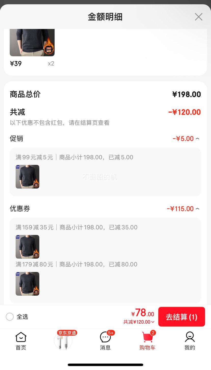  ѩë ޶¿ůһ Բ֯  XLŻ֤