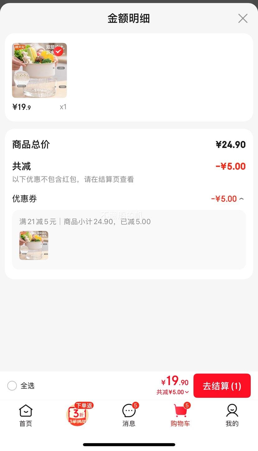 ˫ϴˮˮˮԲϴ Բ˫  1Ż֤