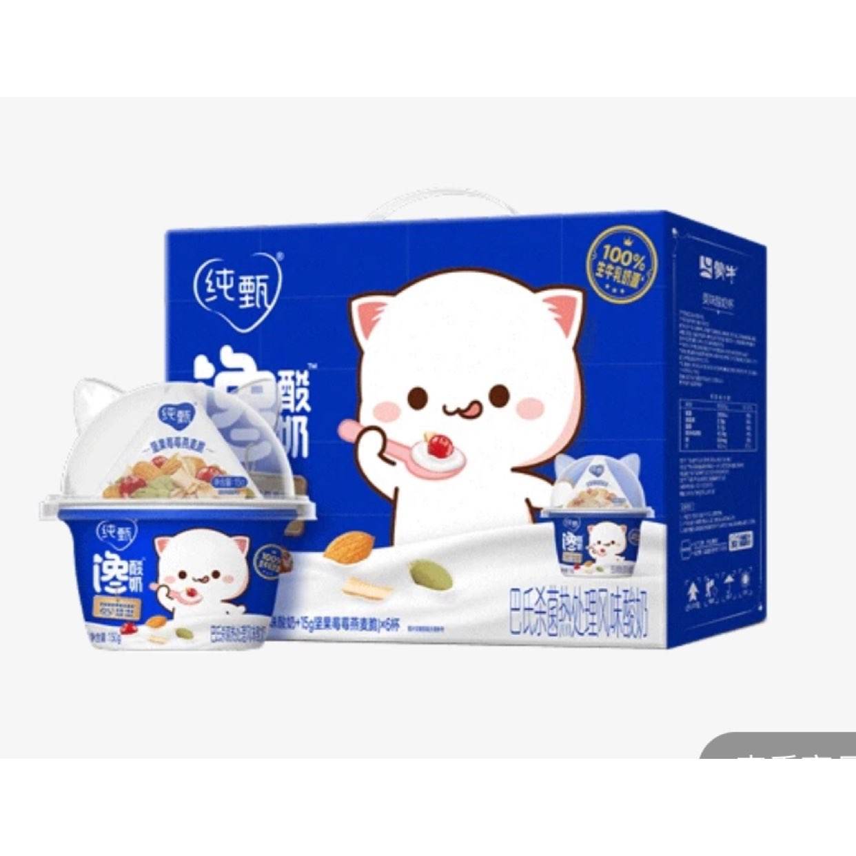 ţ̼̽ݮݮࣨ150g+15gX6 èװ19.9Ԫ