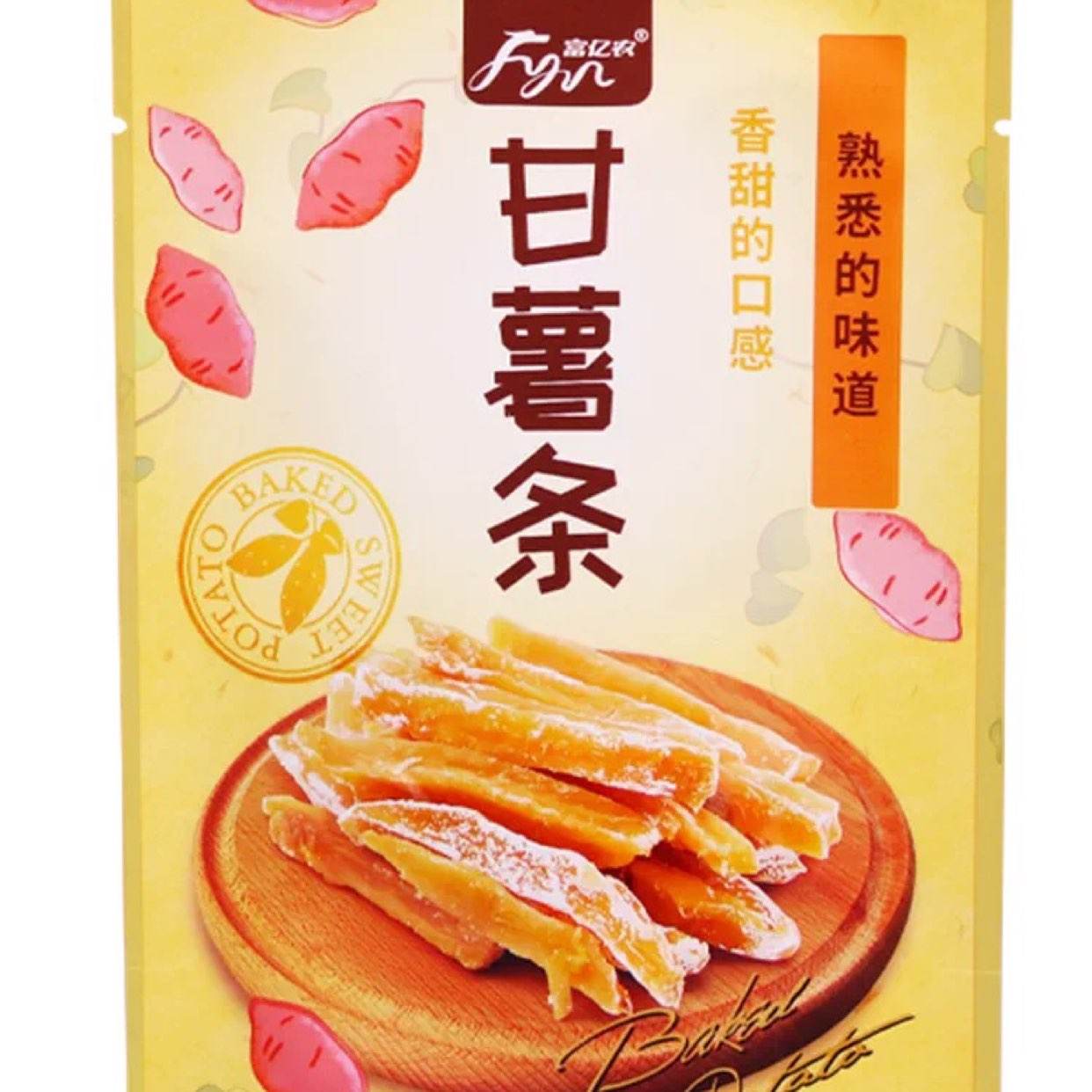 ����ũ ������100g*5��9.9Ԫ������ȯ��