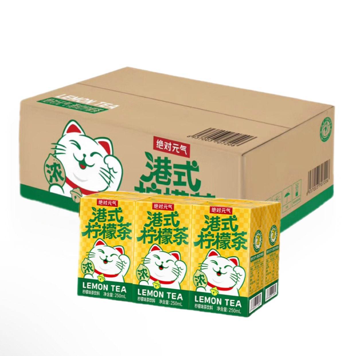 临期：绝对元气 港式柠檬茶250ml*24盒（26/5） 26.9元（合1.12元/盒）