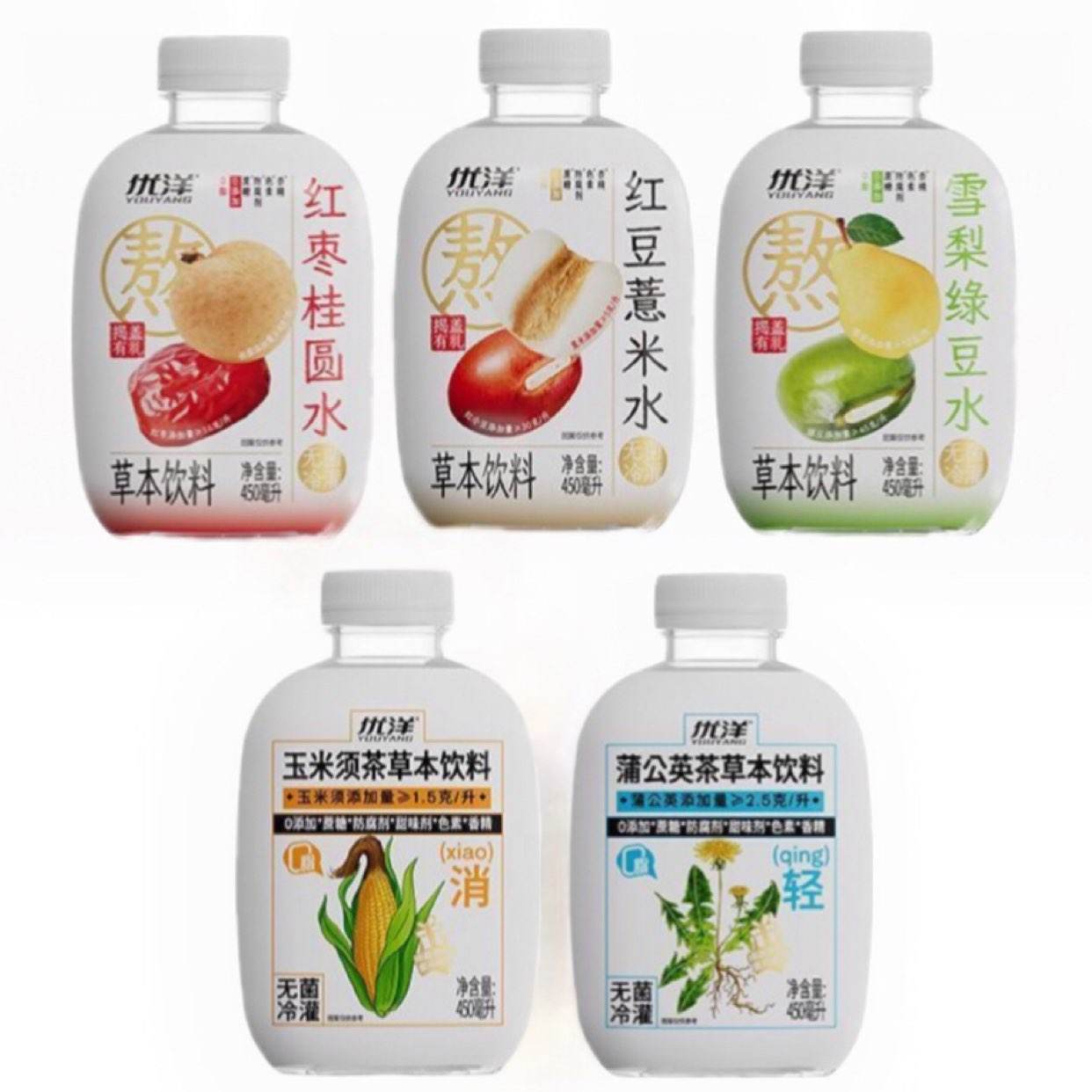 ���ã����� ֲ��ݱ�����450ml*5ƿ 8.9Ԫ