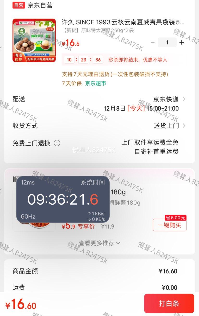  SINCE 1993Ĺ500gشŻ֤