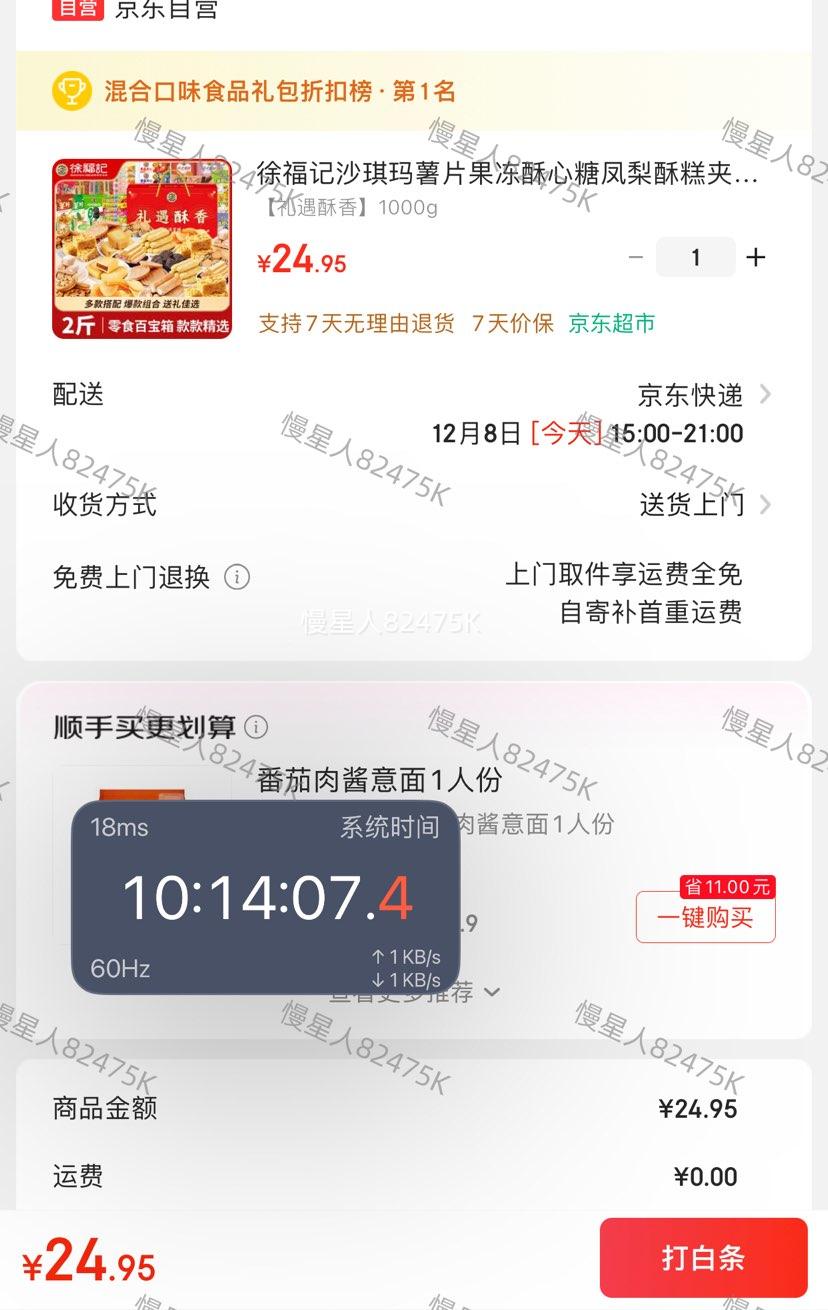 ã츣 ɸʳ1000g42Ż֤