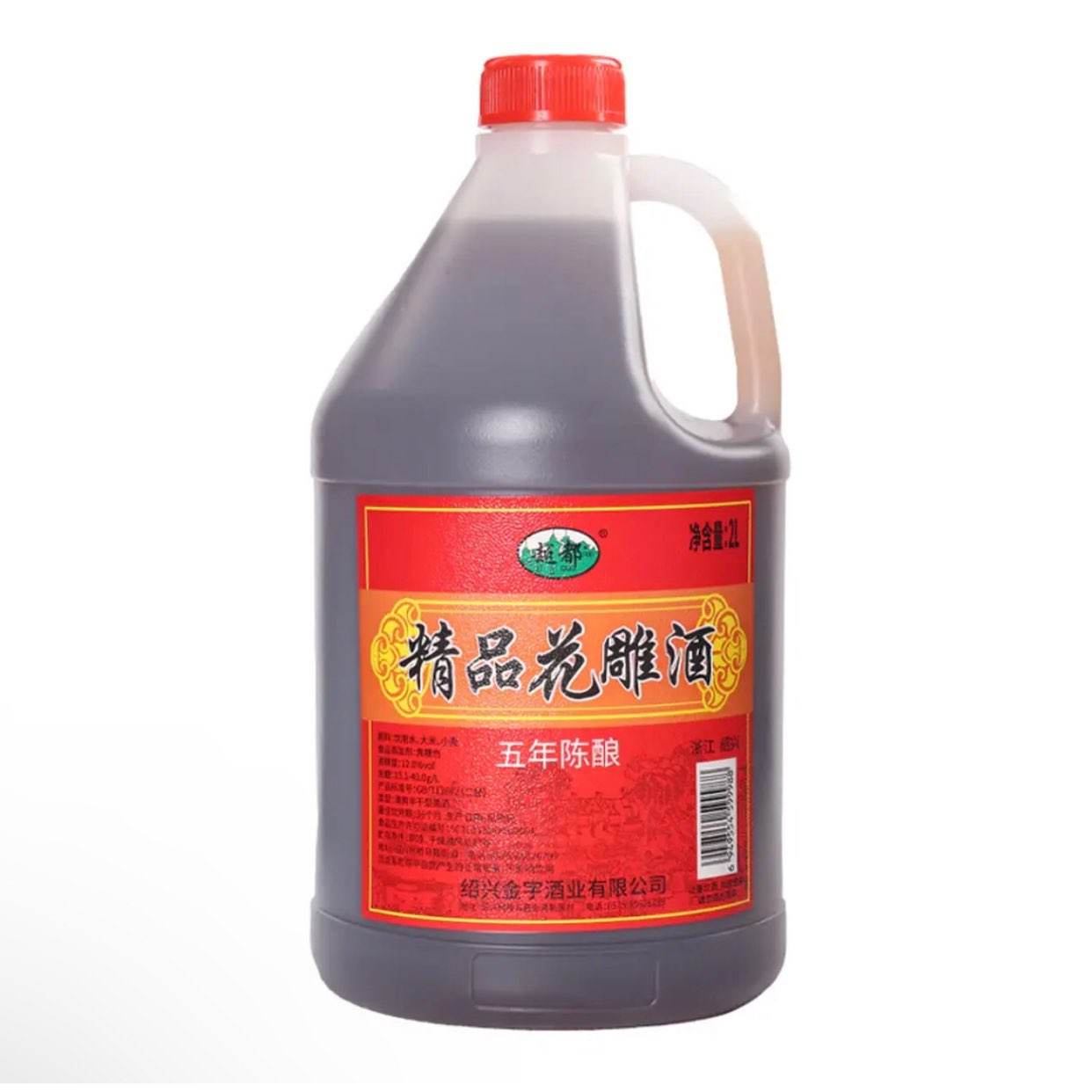 PLUSԽ ˻ƾ Ͼ 2LͰװ 10.9Ԫã