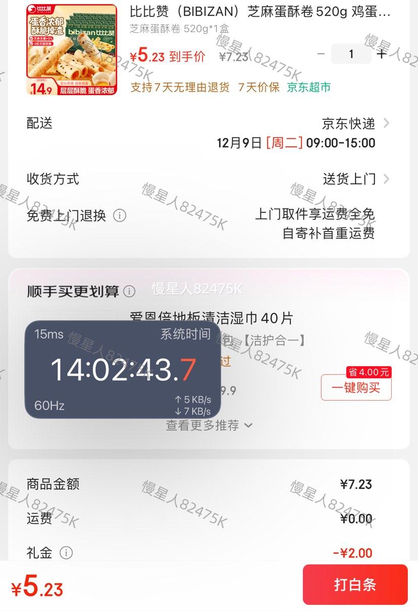 ׹ãȱ ֥鵰־520gŻ֤