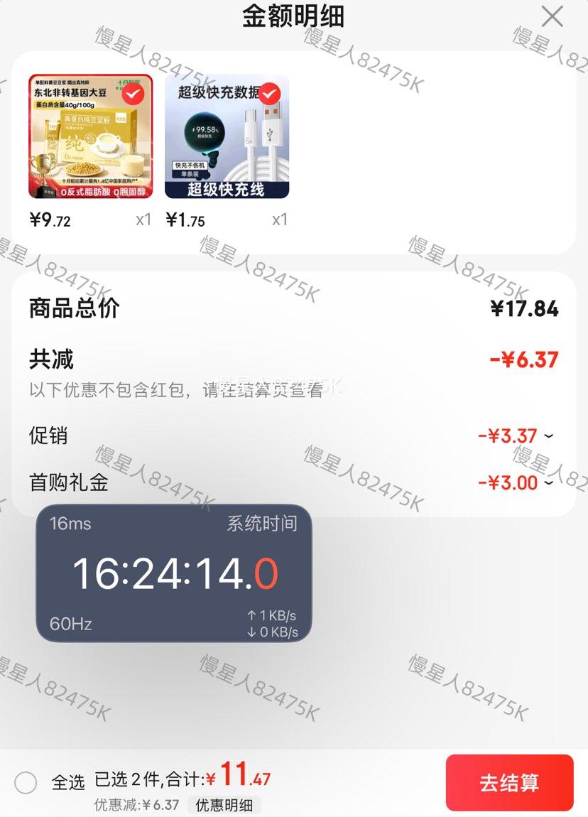 ׹ãʮµ ߵ״400g20Ż֤