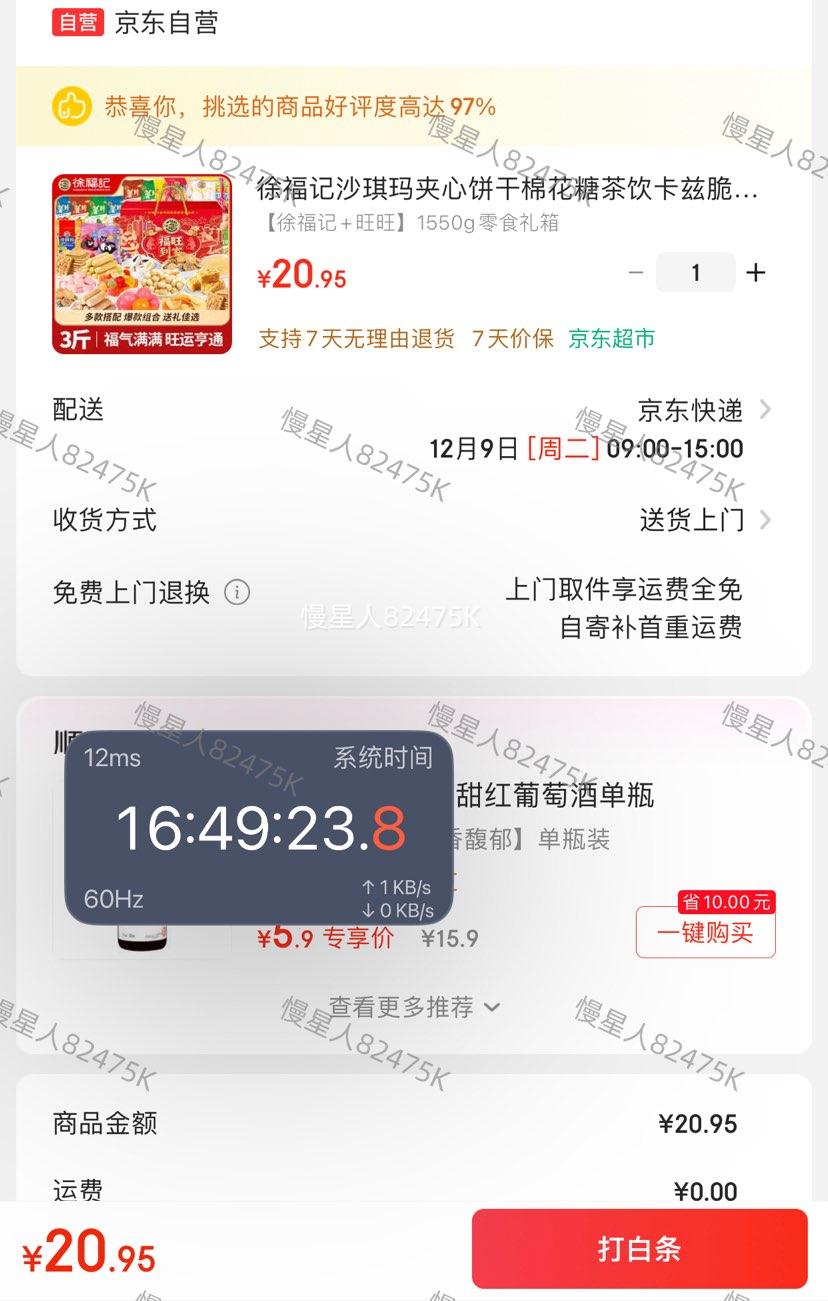 ã츣 ɳʳ1550g37Ż֤