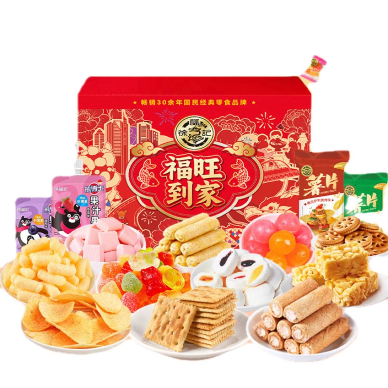 ã츣 ɳʳ1550g37 20.95Ԫ