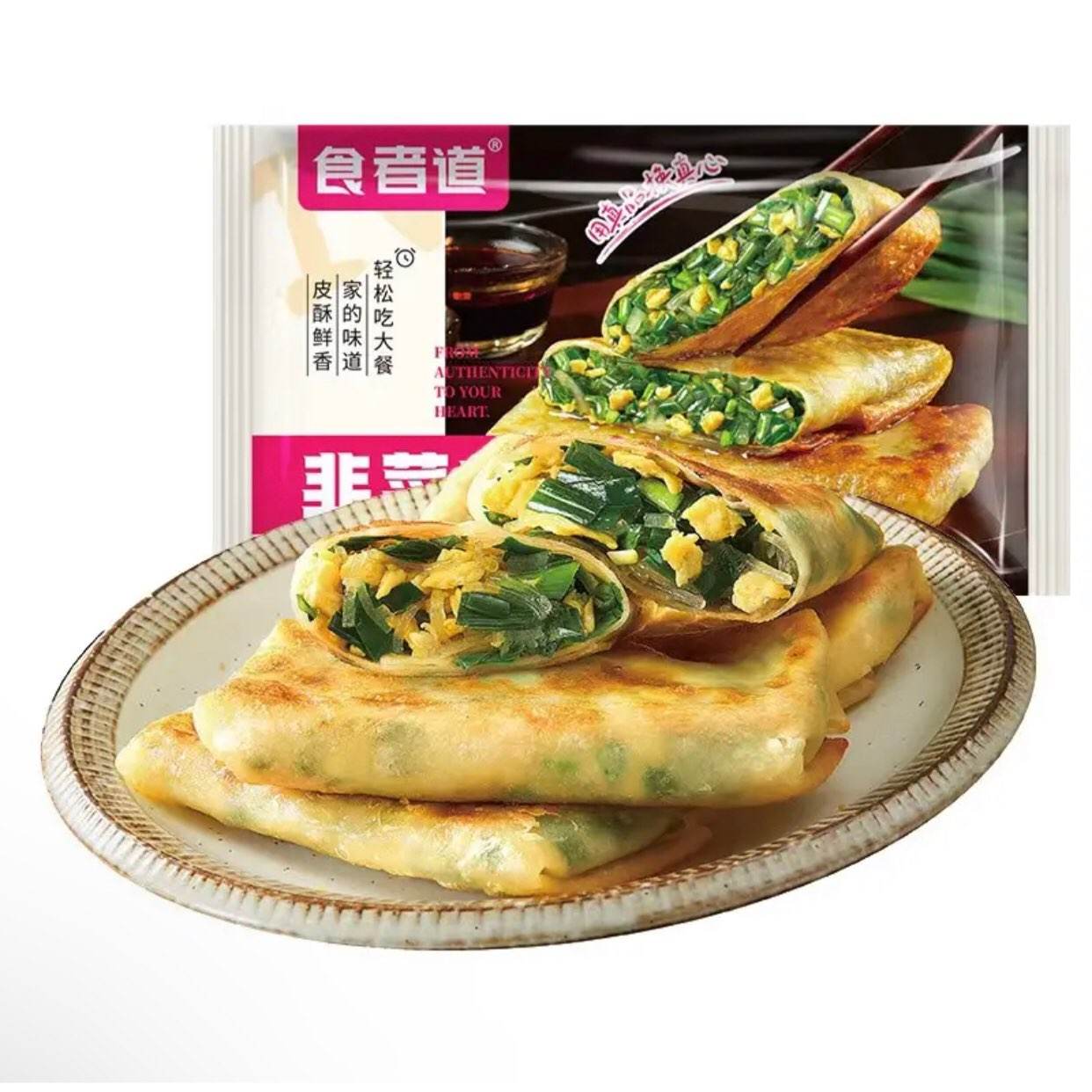 ׹ʳߵ ²˺960g80g*12 13.19Ԫã