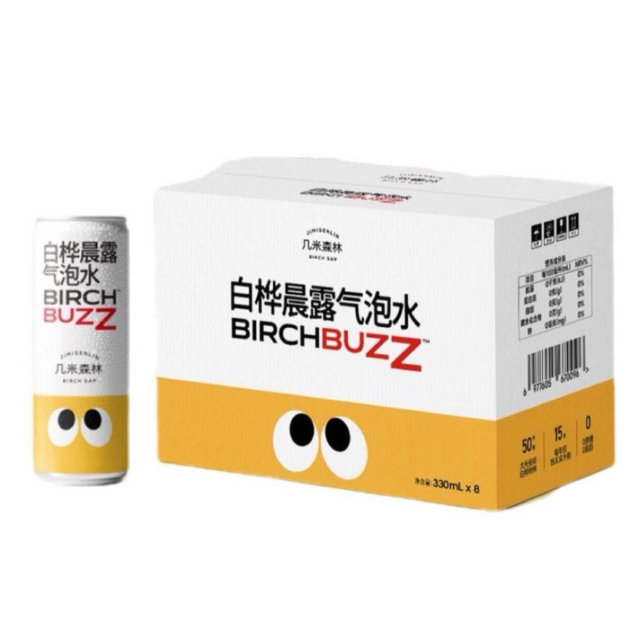 ٽۡڣɭ ֭ˮ330ml*16ƿ 14.81Ԫ+3.99ԪԽ(ȯ)