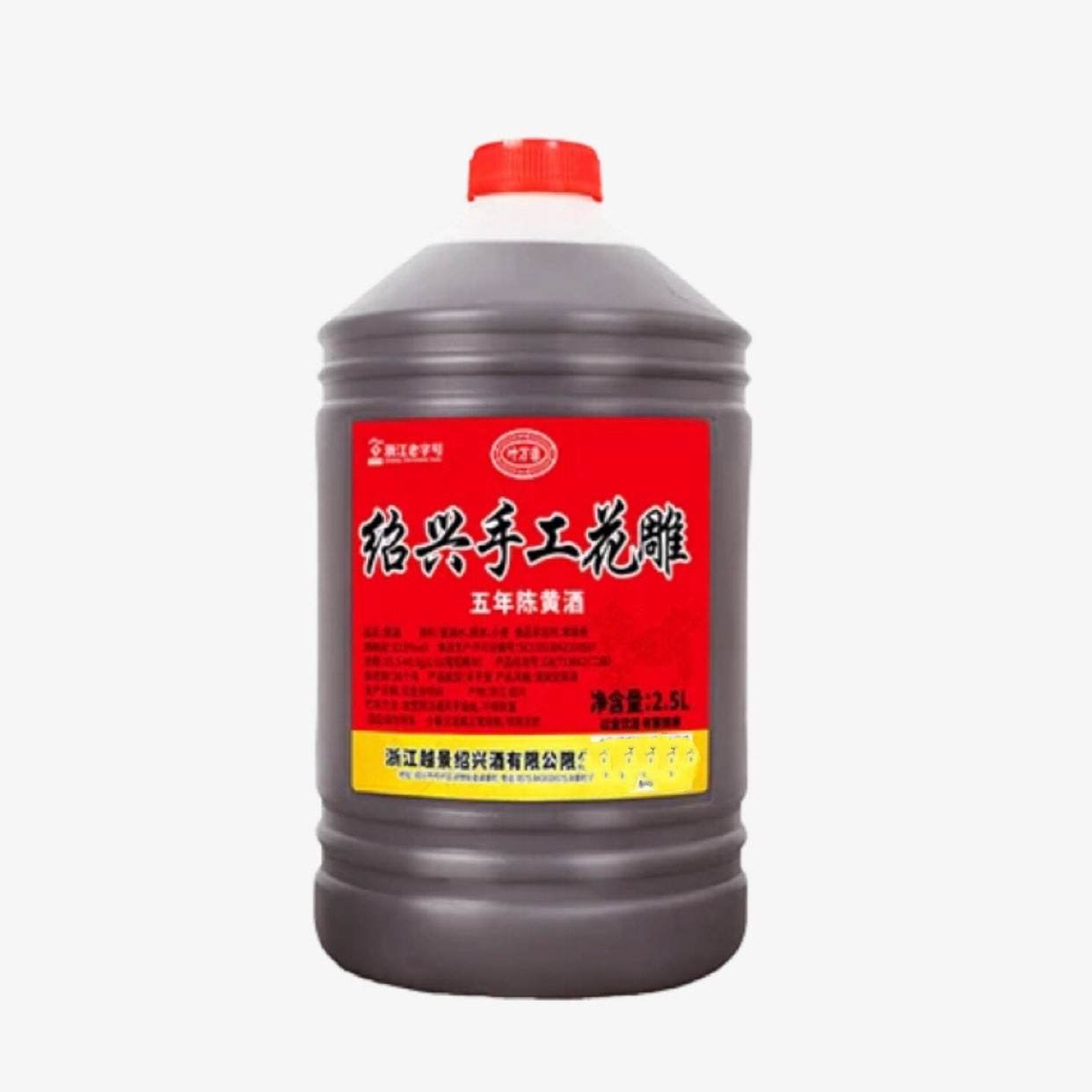 ҶԴ ˻ƾ 2500ml/Ͱ 10.9Ԫã