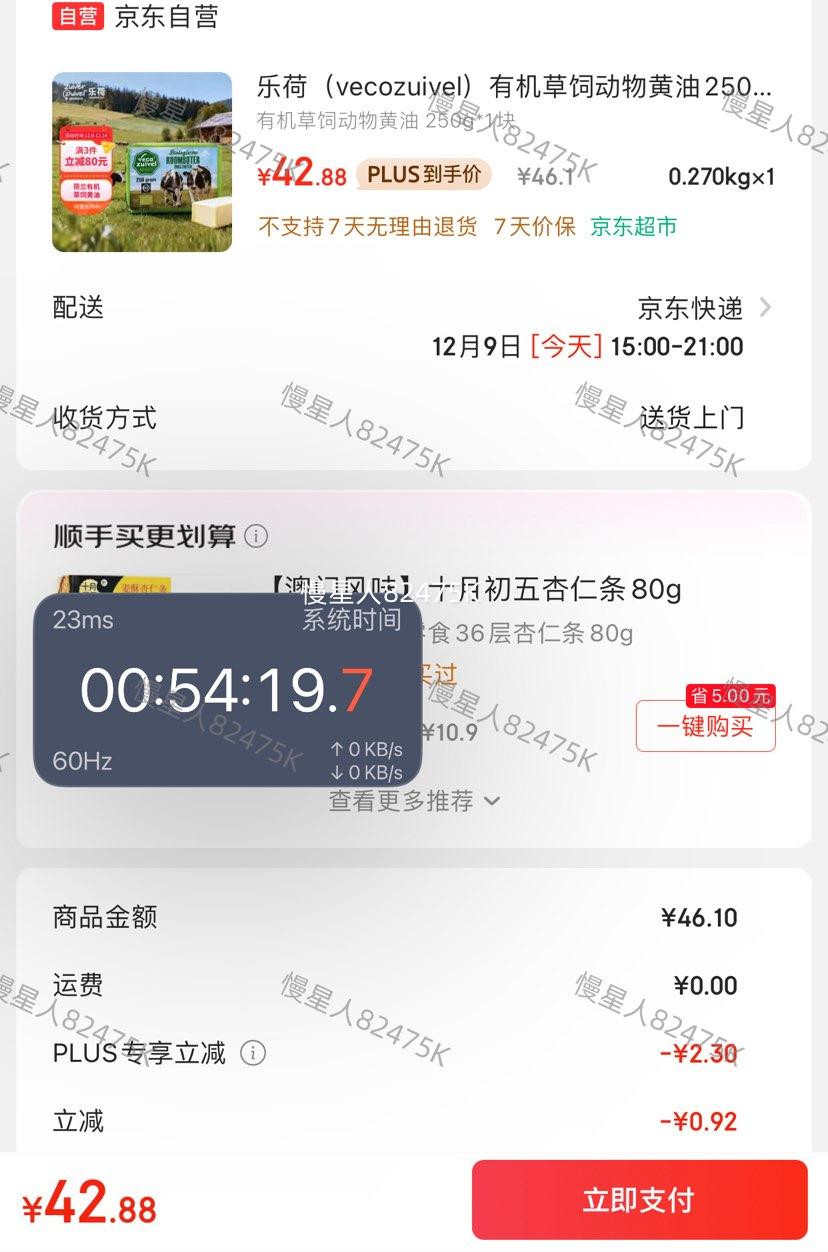 ֺɣvecozuivelлǶ250g ԭװ 0Ż֤