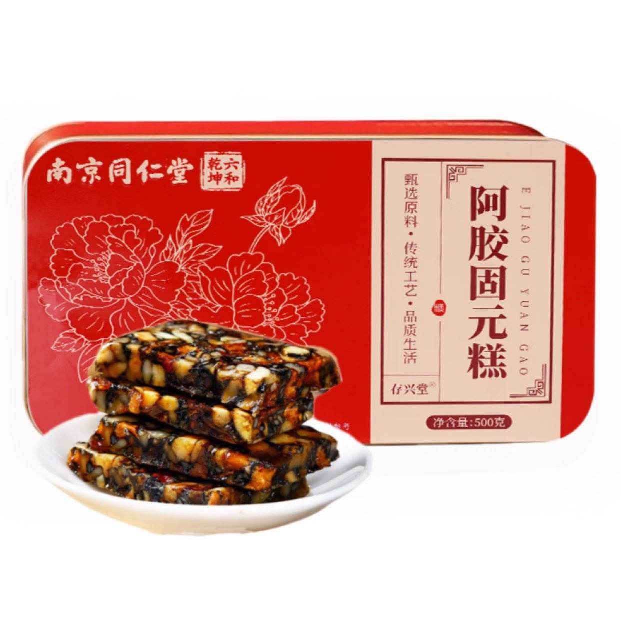 áPLUSǬͬ Ԫ500g*1 19.74Ԫ