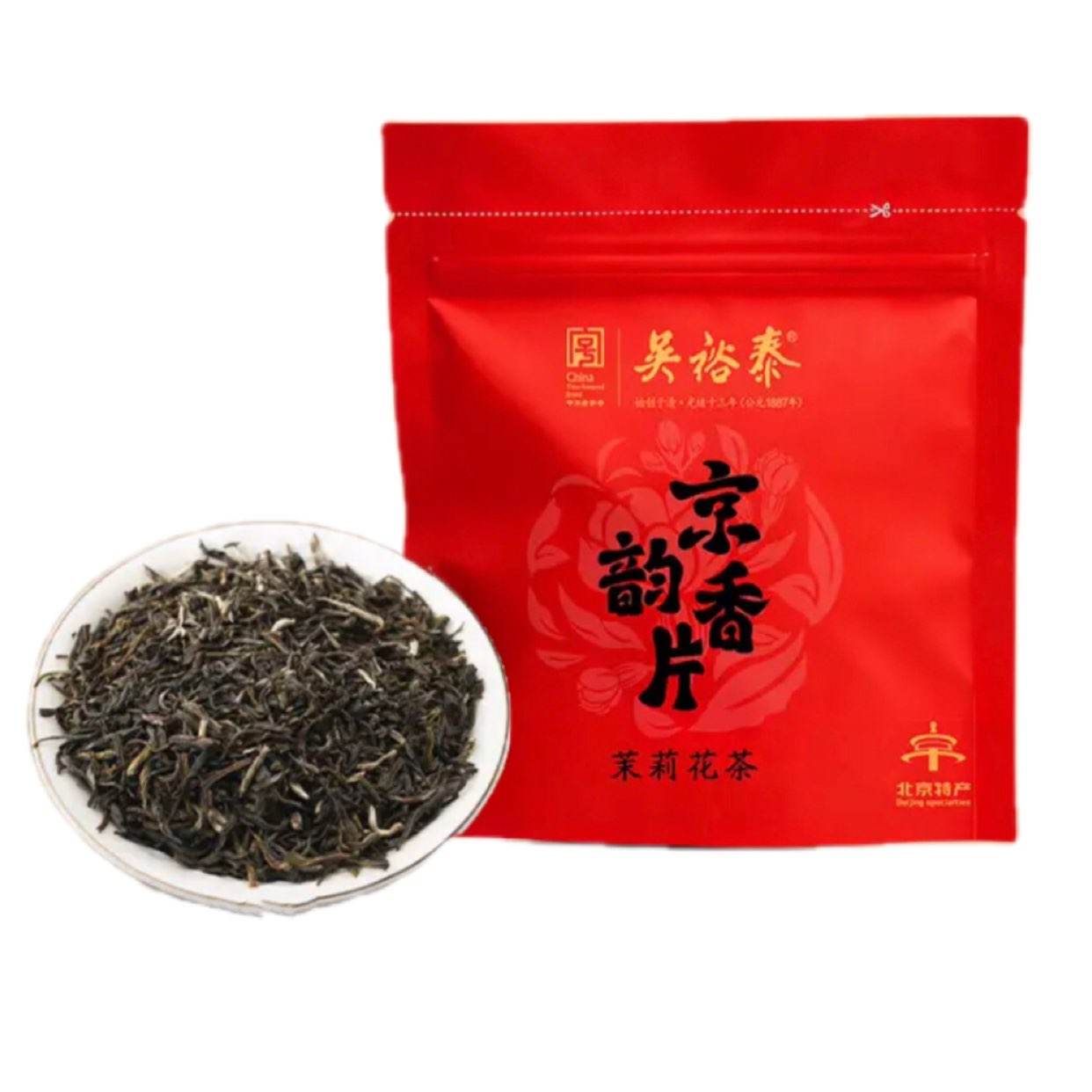 ԣ̩ 򻨲 Ƭ20gװ 1.9Ԫã