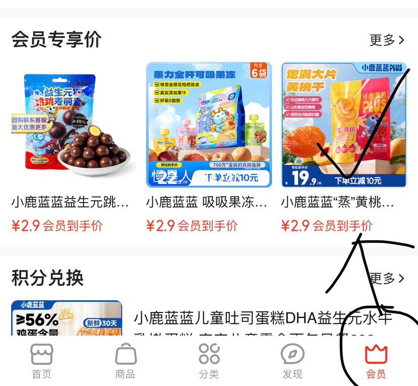 ٽۡPLUSС¹ ԭζҸ168gŻ֤